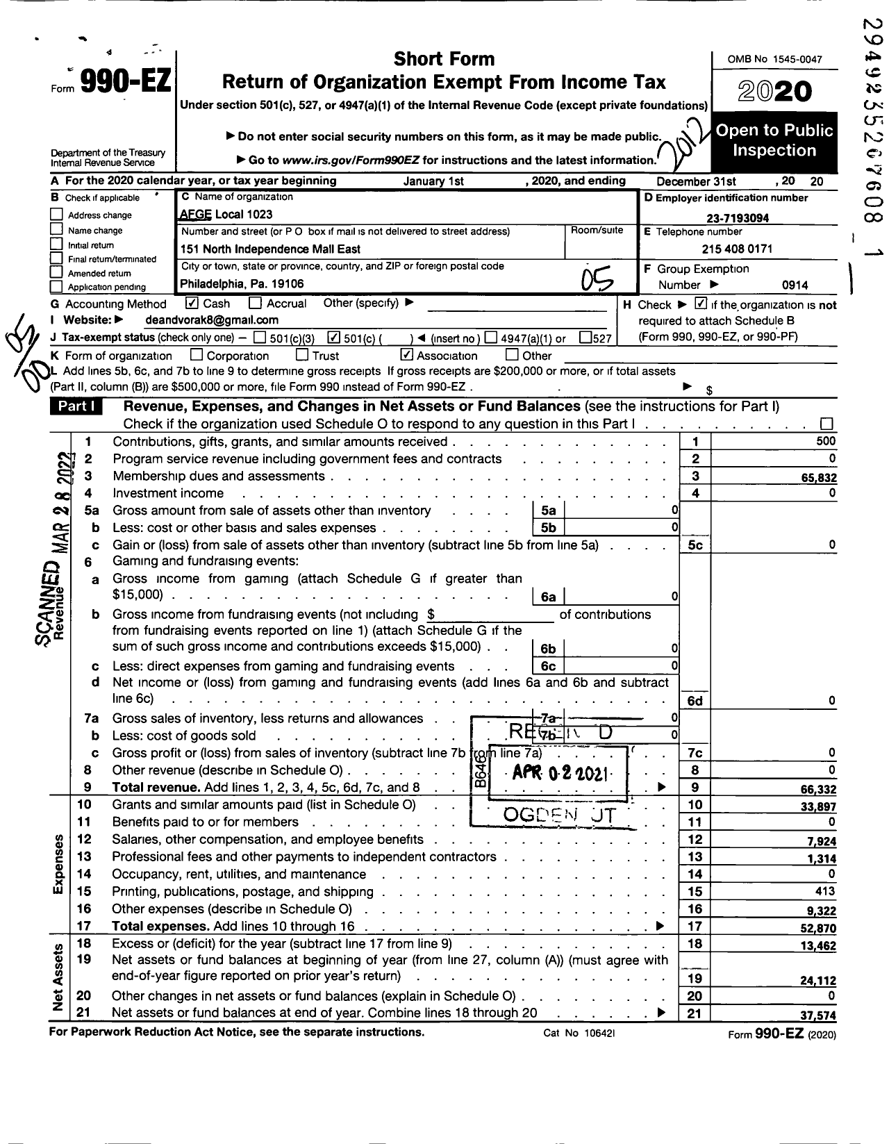 Image of first page of 2020 Form 990EO for American Federation of Government Employees - 1023 Afge Local