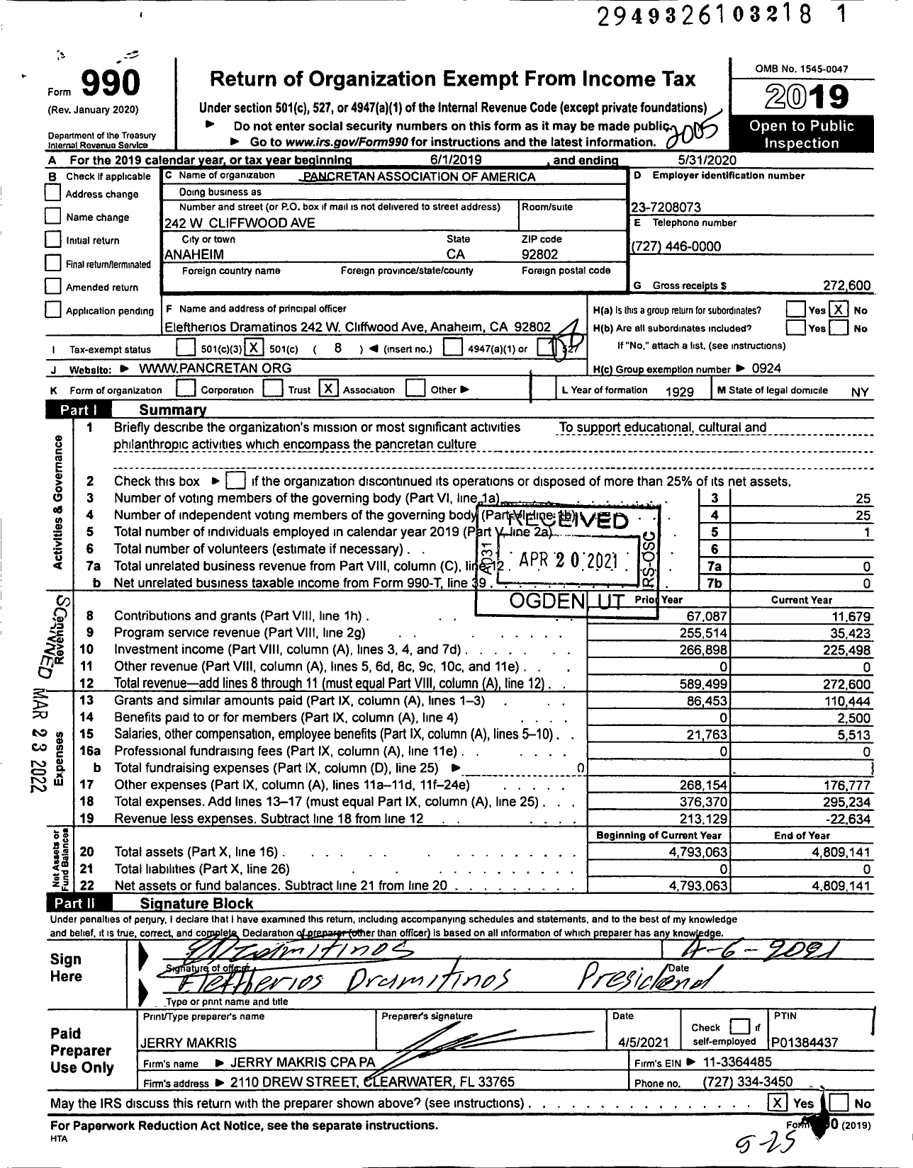 Image of first page of 2019 Form 990O for Pancretan Association of America