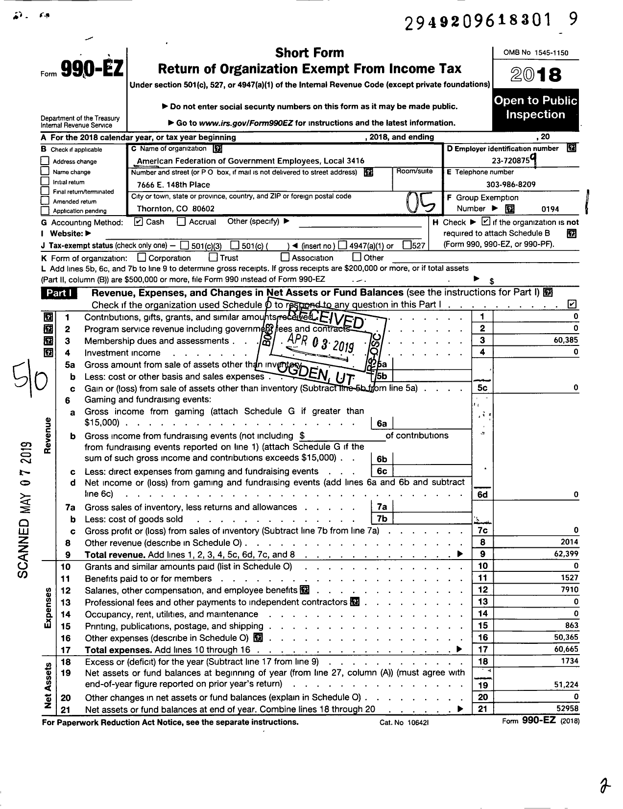 Image of first page of 2018 Form 990EO for American Federation of Government Employees - 3416 Local Afge