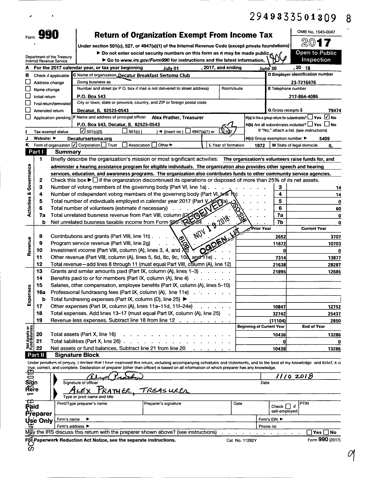 Image of first page of 2017 Form 990 for Decatur Breakfast Sertoma Club