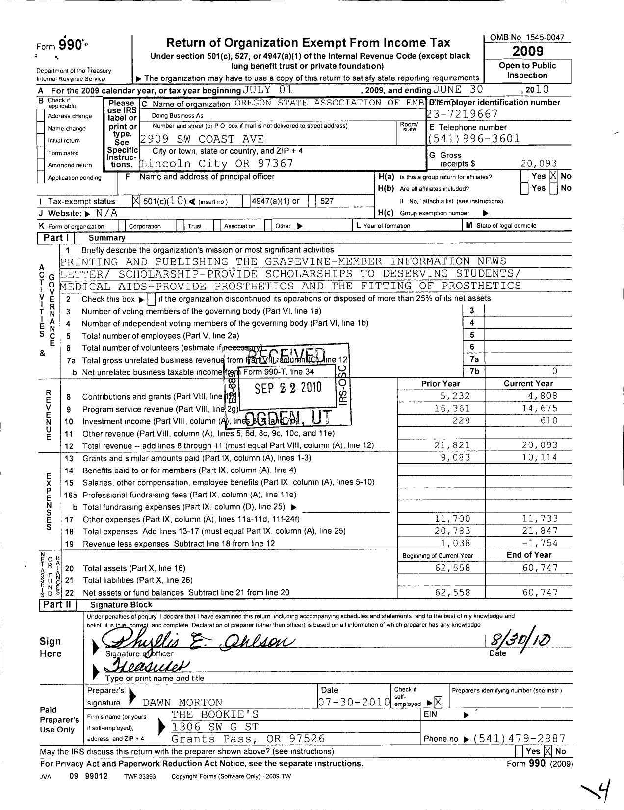 Image of first page of 2009 Form 990O for Supreme Emblem Club of the United States of America / Oregon State Assoc of Emblem Clubs