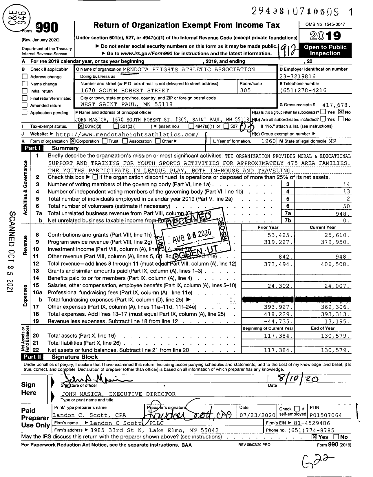 Image of first page of 2019 Form 990 for Two Rivers Athletic Association