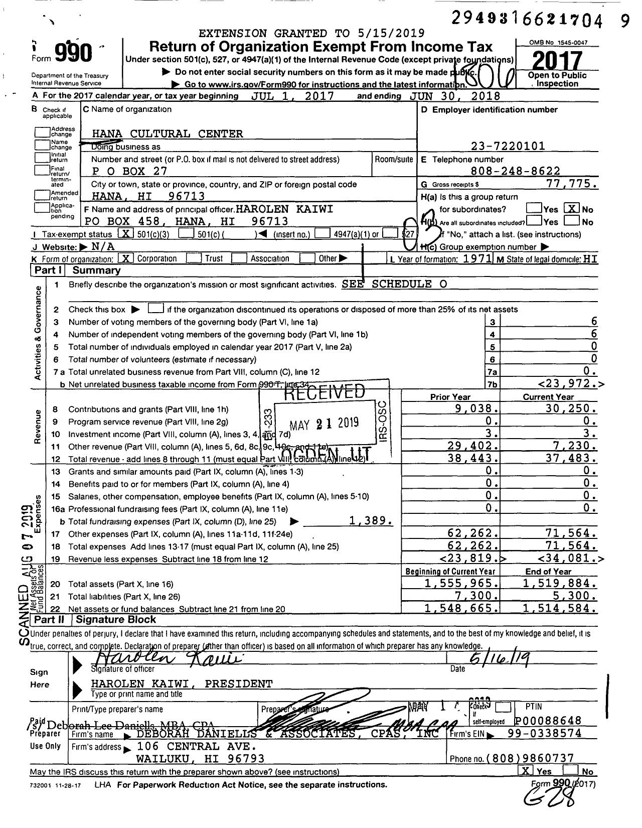 Image of first page of 2017 Form 990 for Hana Cultural Center