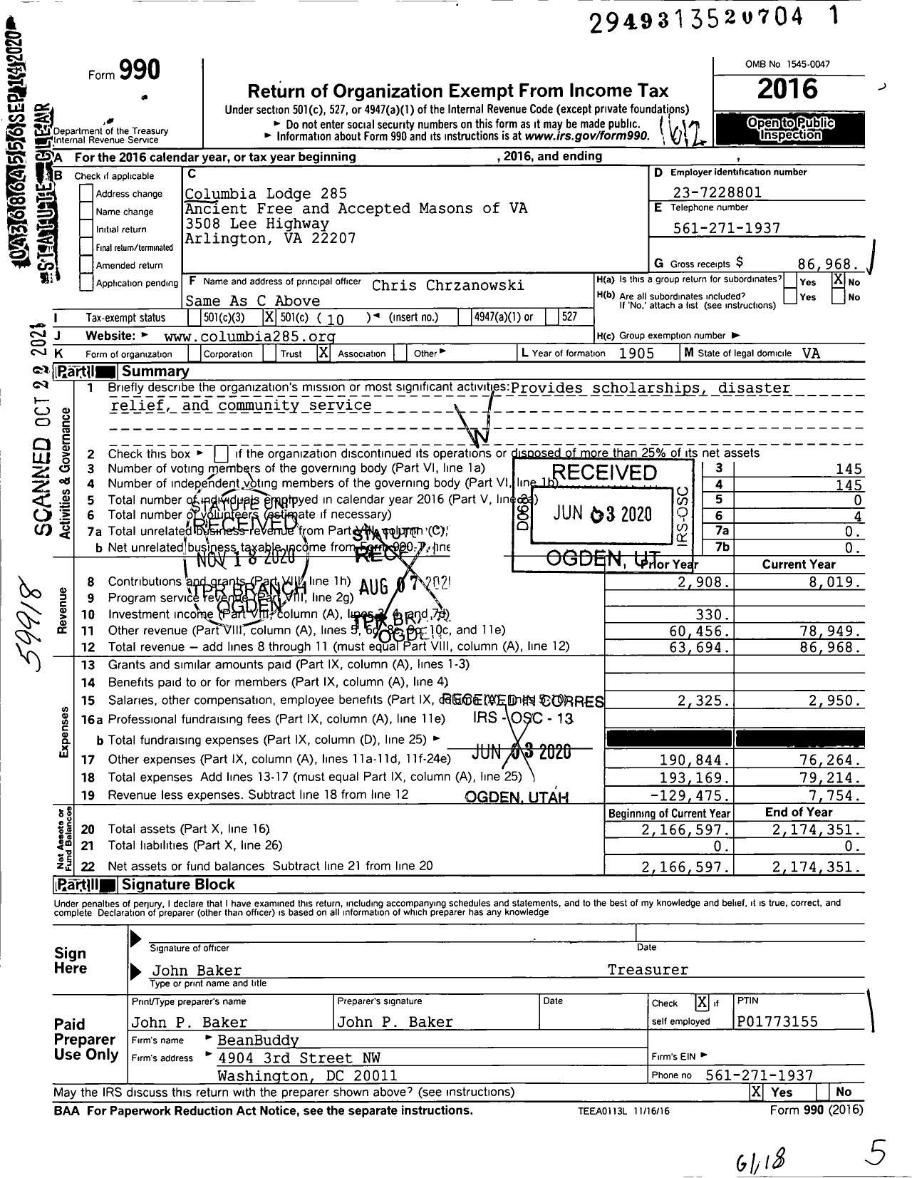 Image of first page of 2016 Form 990O for Columbia Lodge 285 AF & AM