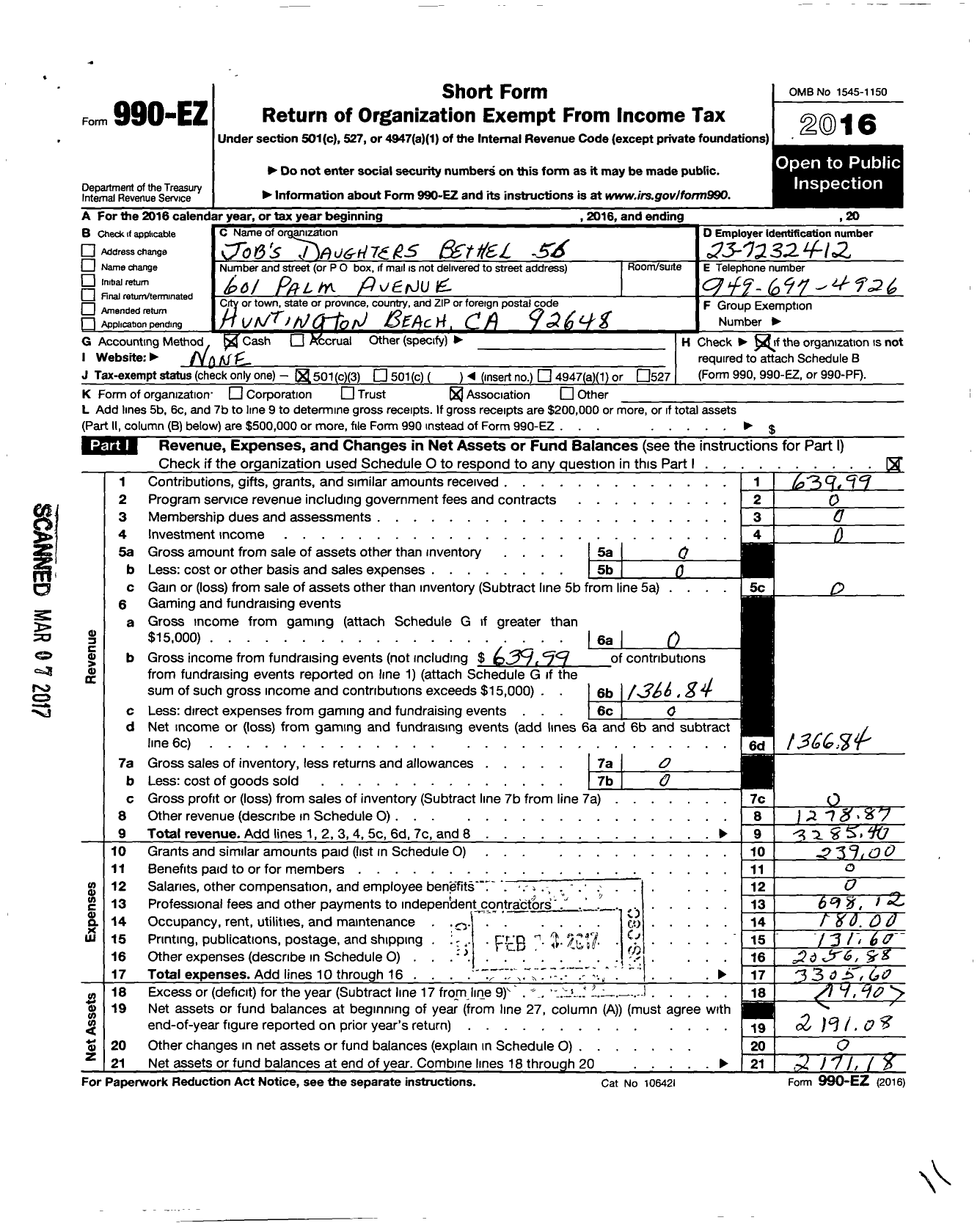 Image of first page of 2016 Form 990EZ for Jobs Daughters International - 56 Bethel