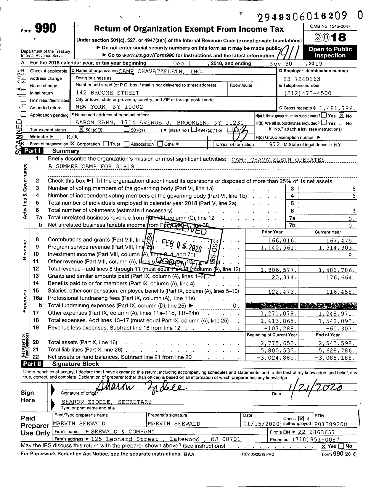 Image of first page of 2018 Form 990 for Camp Chavatzeleth