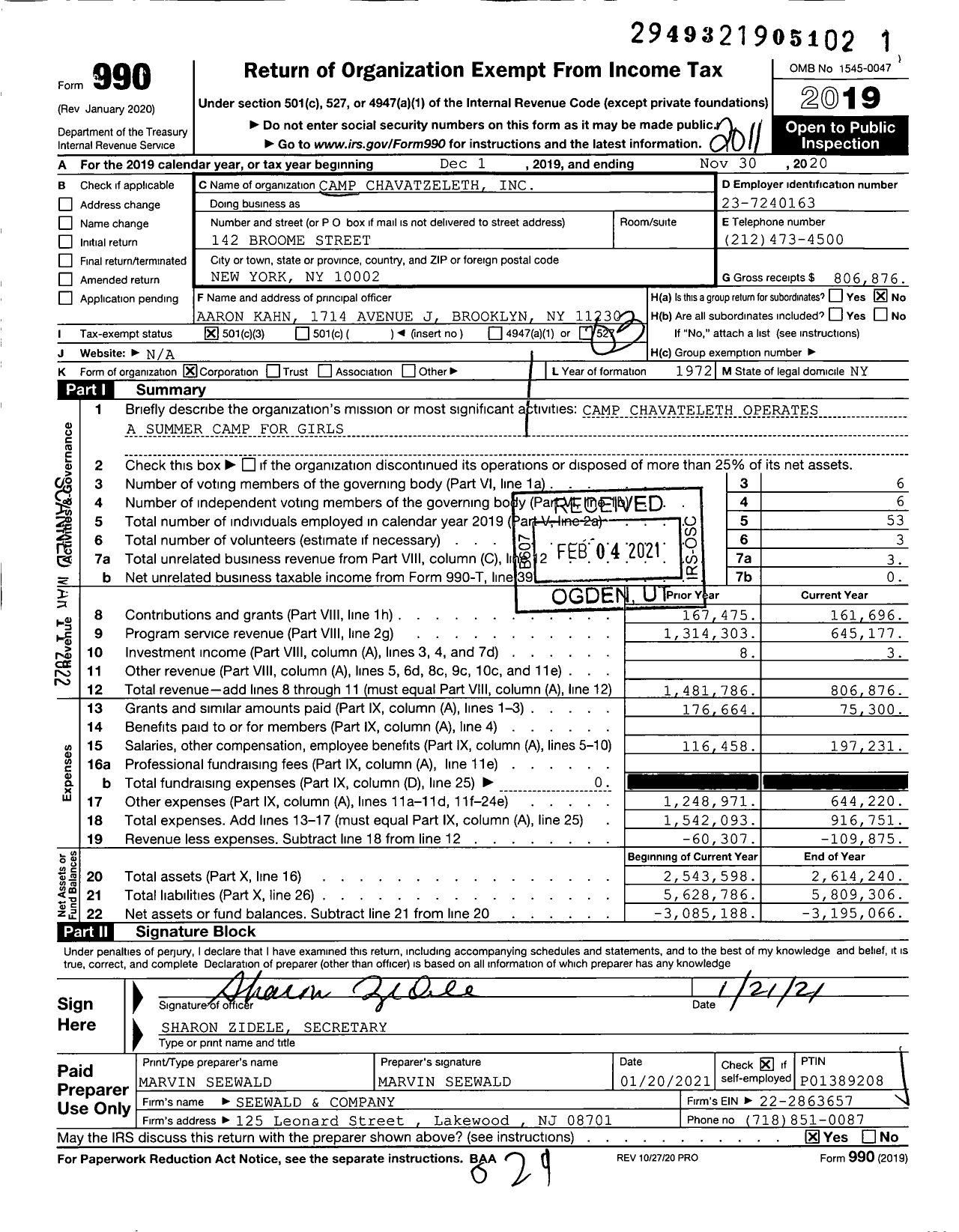 Image of first page of 2019 Form 990 for Camp Chavatzeleth