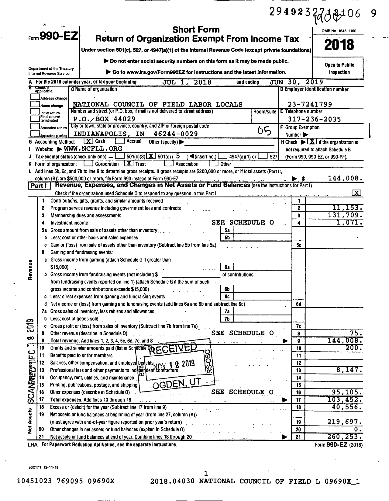 Image of first page of 2018 Form 990EO for American Federation of Government Employees - 073 Afge Council