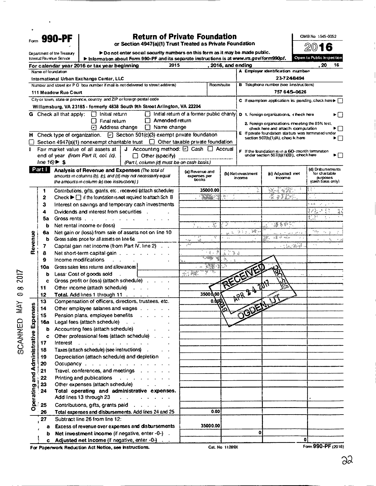 Image of first page of 2016 Form 990PF for International Urban Exchange Center