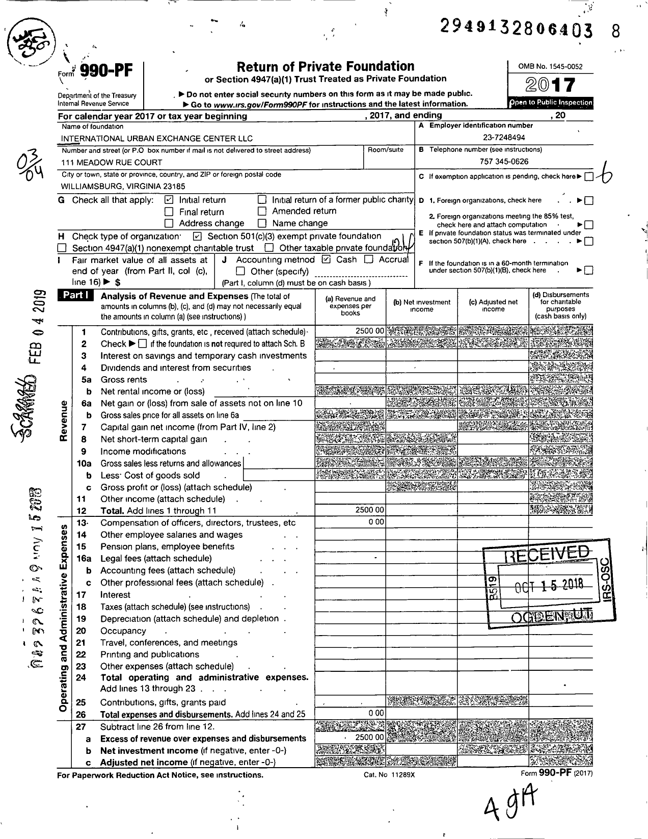 Image of first page of 2017 Form 990PF for International Urban Exchange Center