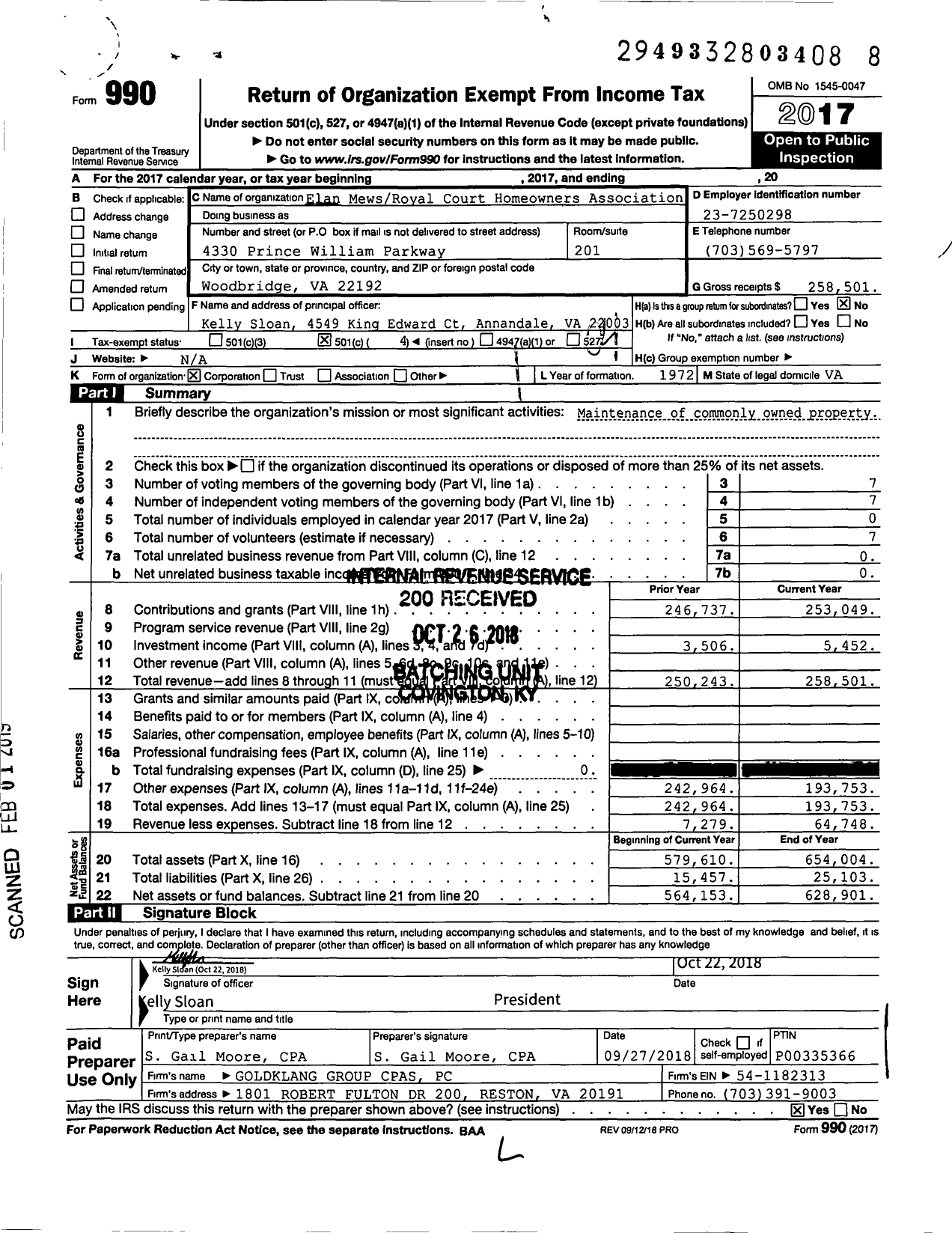 Image of first page of 2017 Form 990O for Elan MewsRoyal Court Homeowners Association