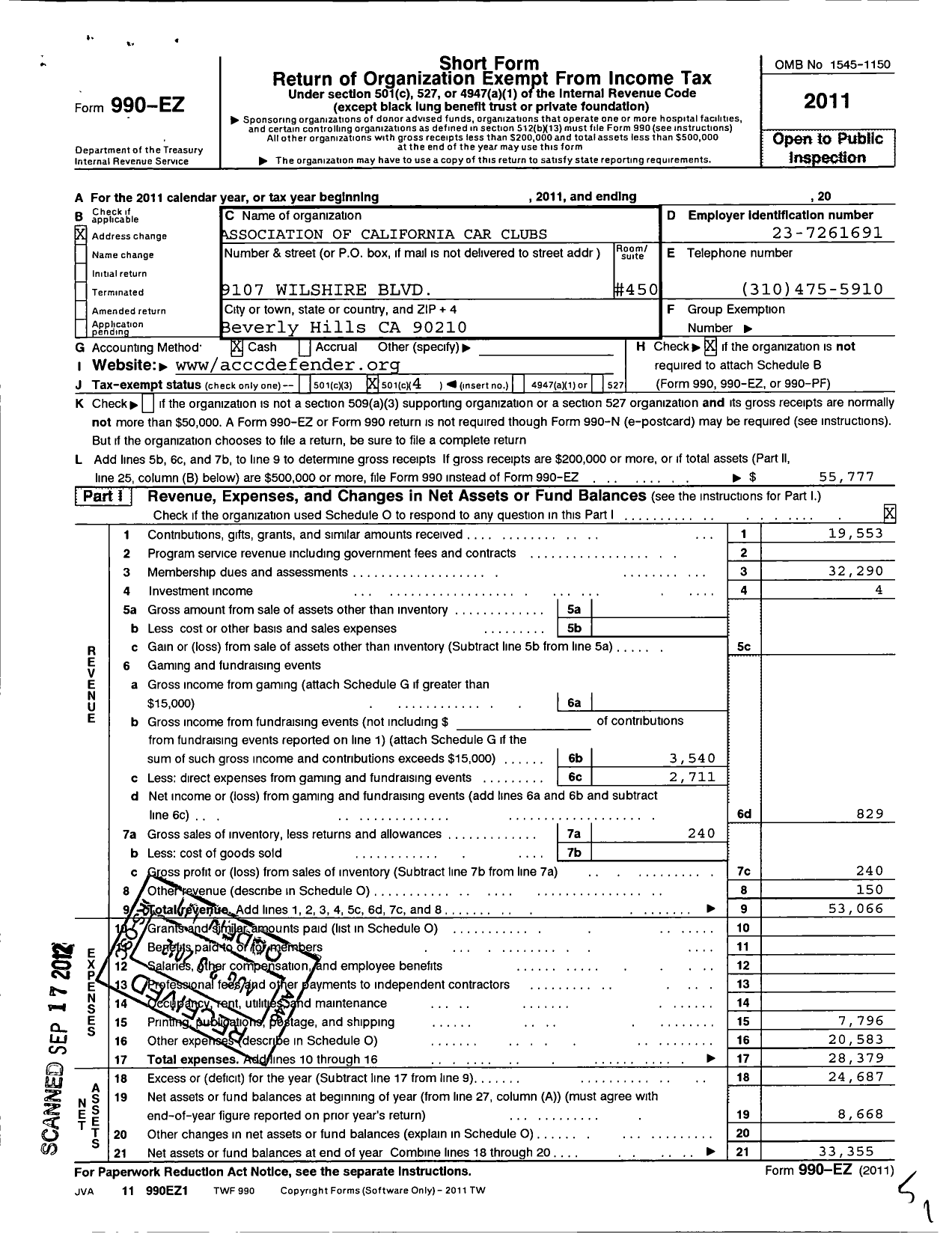 Image of first page of 2011 Form 990EO for Association of California Car Clubs