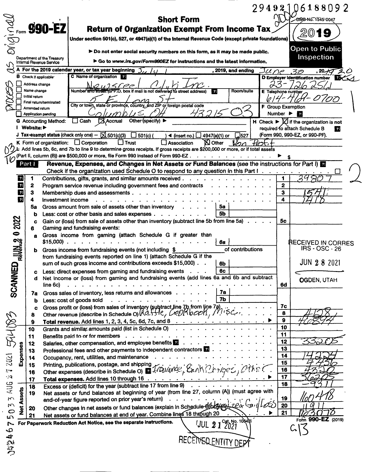 Image of first page of 2019 Form 990EZ for Newsreel Club