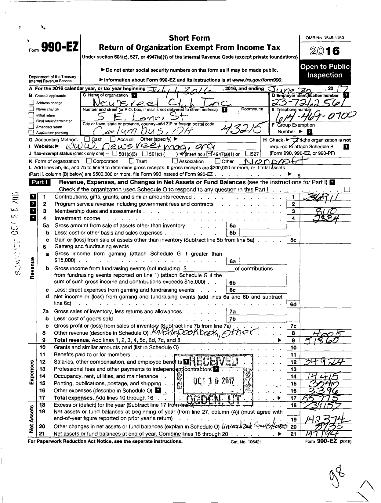 Image of first page of 2016 Form 990EO for Newsreel Club