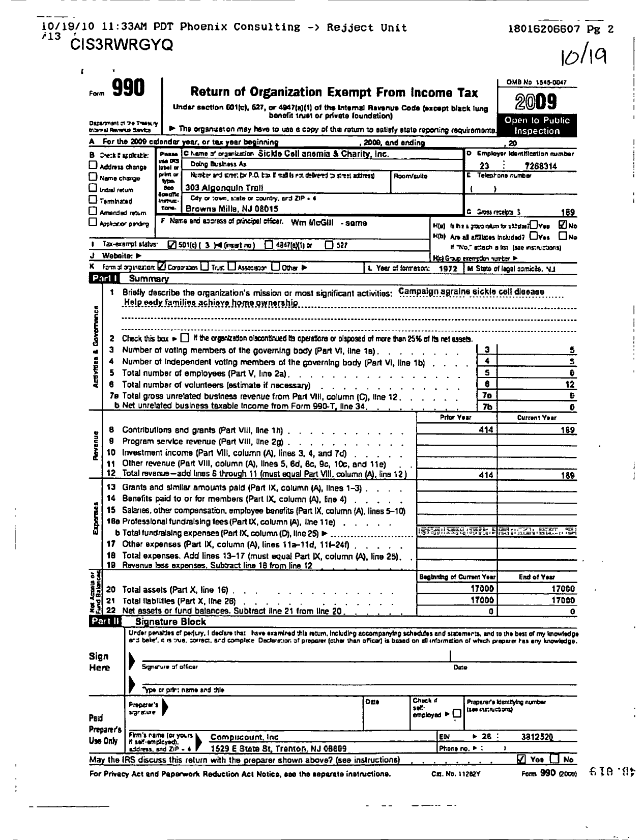 Image of first page of 2009 Form 990R for Delaware Valley Sickle Cell Anemia