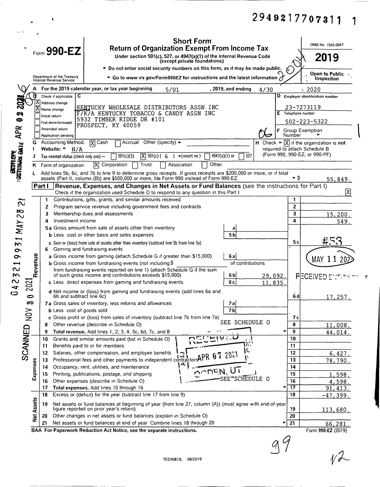 Image of first page of 2019 Form 990EO for Kentucky Wholesale Distributors Association