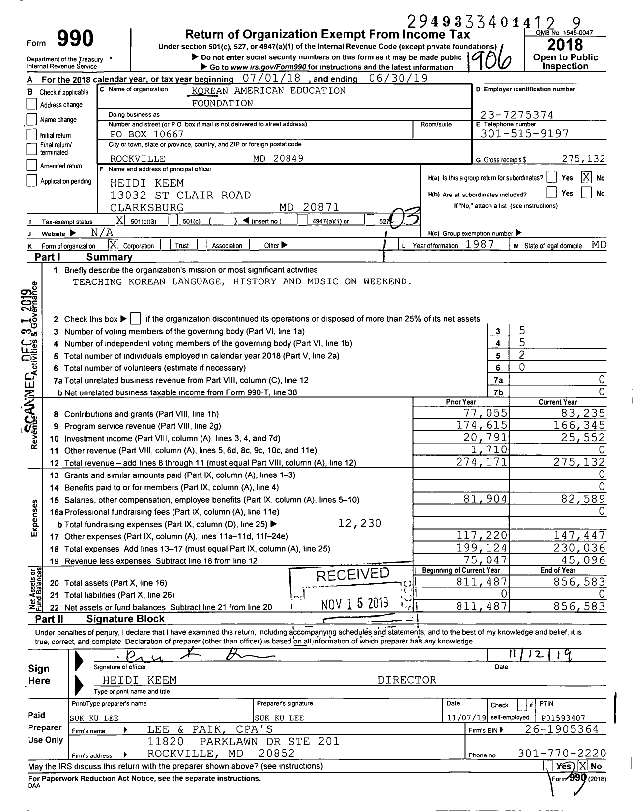 Image of first page of 2018 Form 990 for Korean American Education Foundation