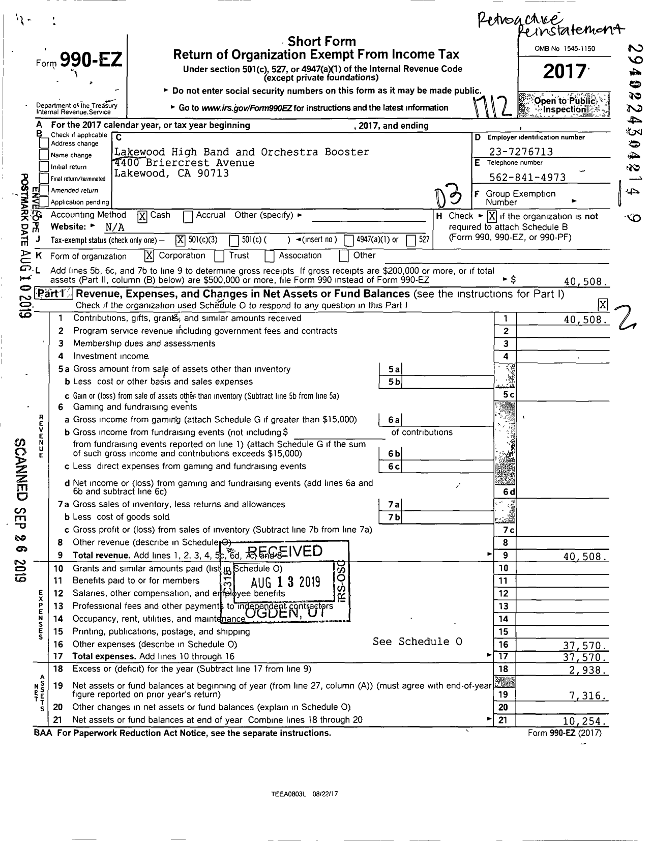 Image of first page of 2017 Form 990EZ for Lakewood High Band and Orchestra Boosters