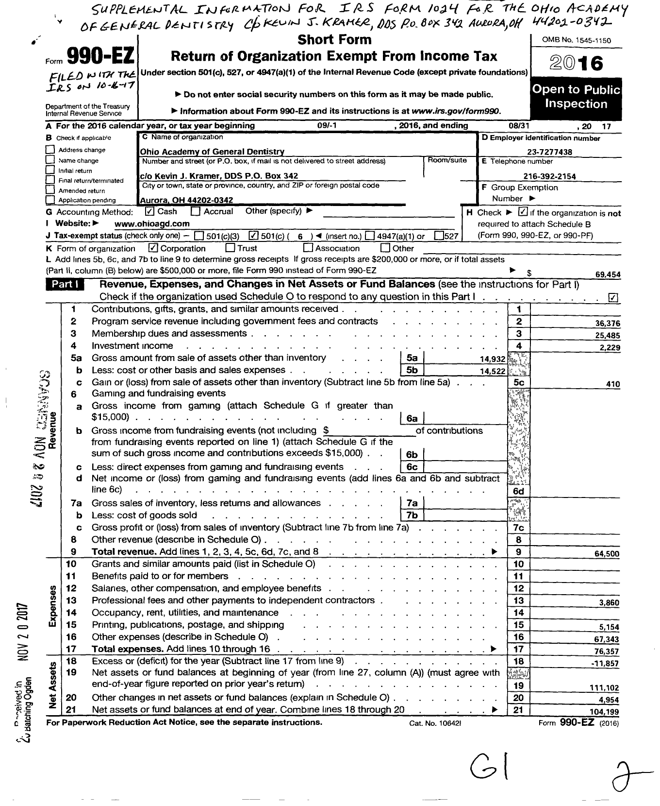 Image of first page of 2016 Form 990EO for Ohio Academy of General Dentistry