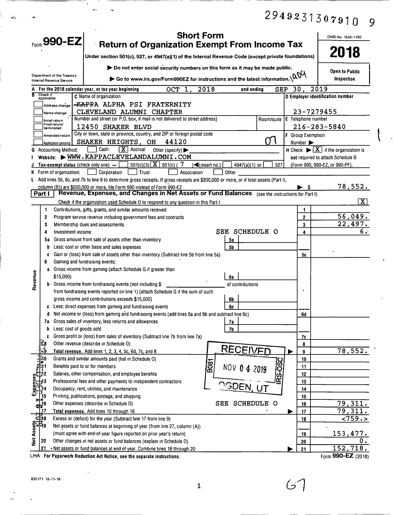 Image of first page of 2018 Form 990EO for Kappa Alpha Psi Fraternity Cleveland Alumni Chapter