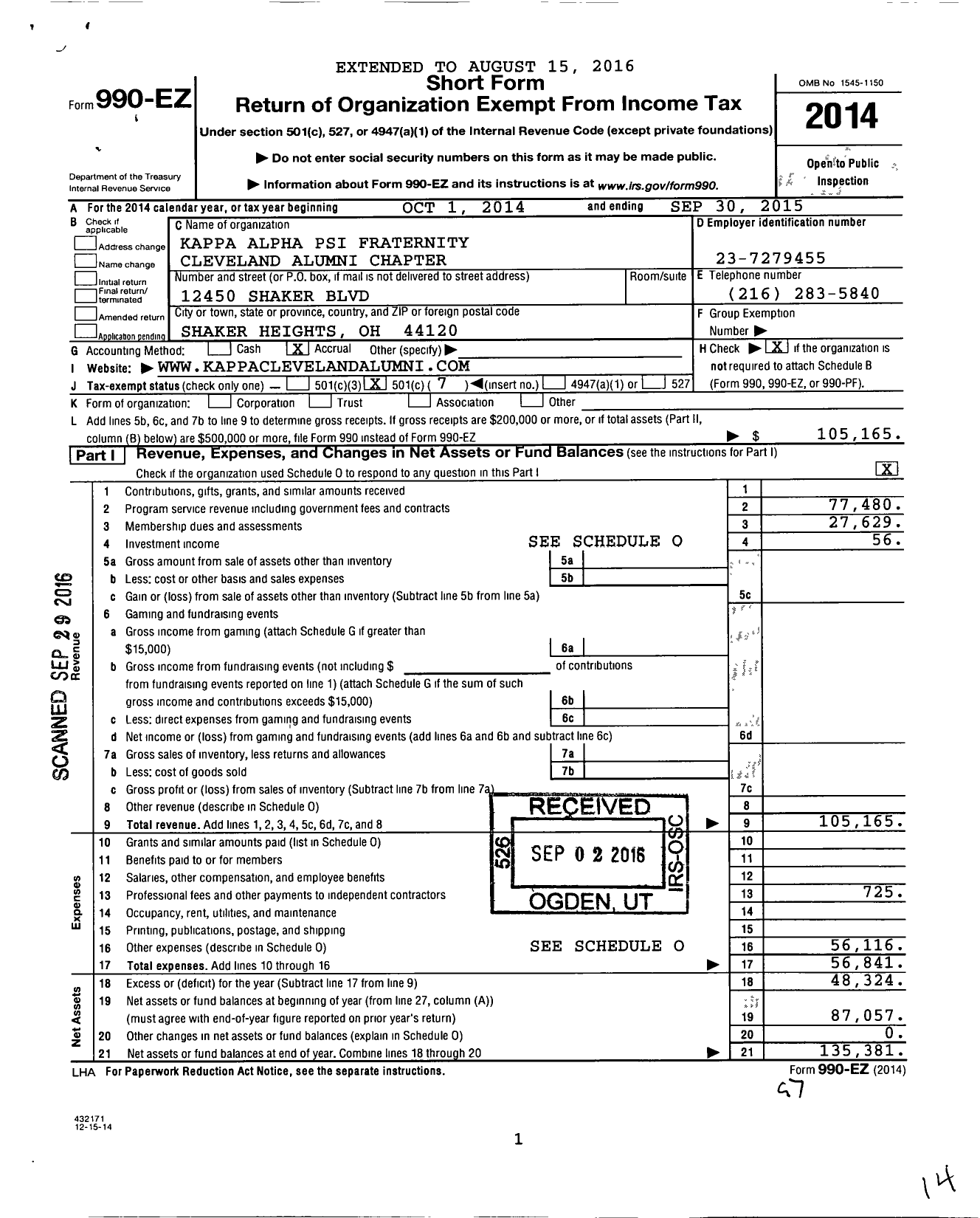 Image of first page of 2014 Form 990EO for Kappa Alpha Psi Fraternity Cleveland Alumni Chapter