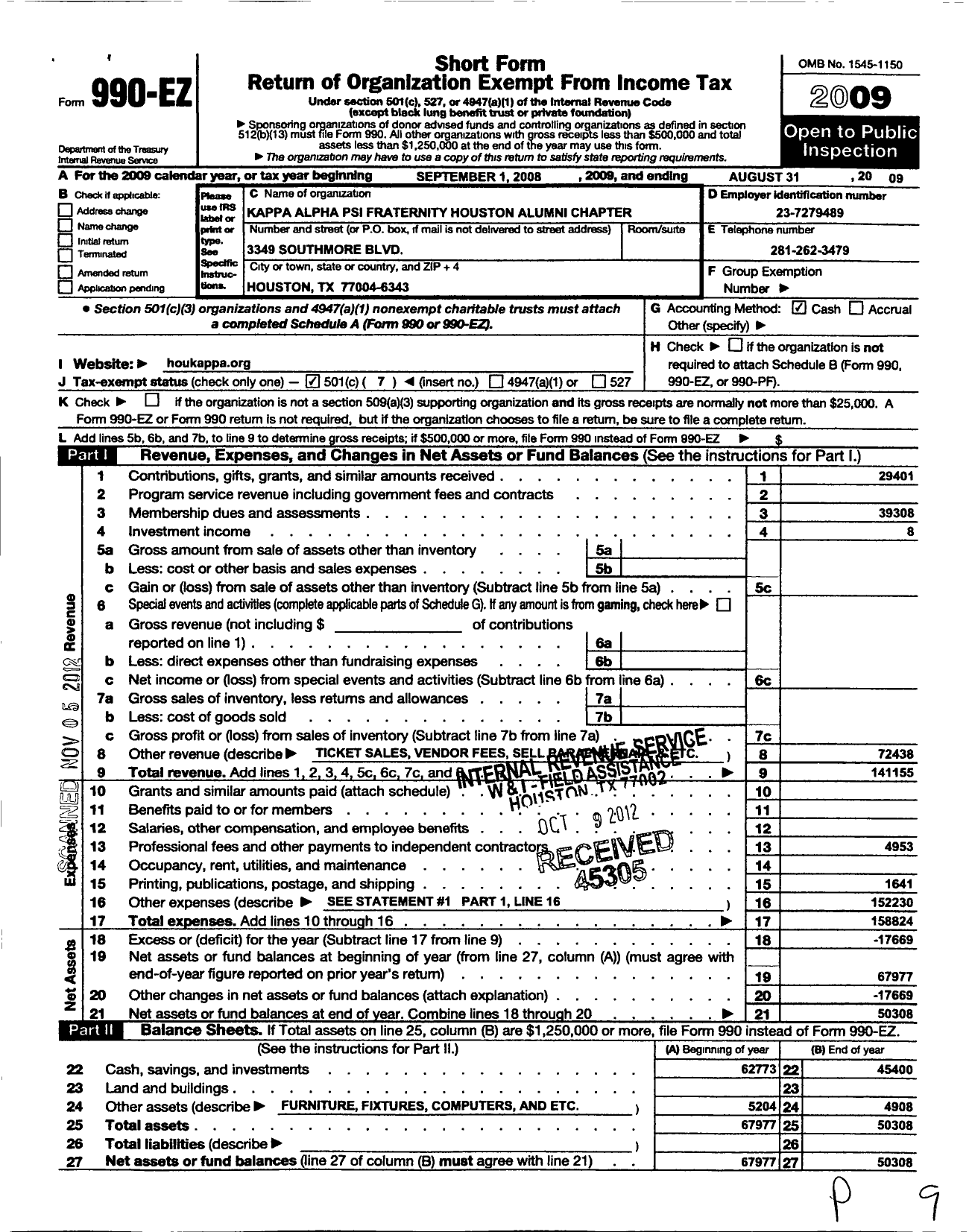 Image of first page of 2008 Form 990EO for Houston TX Alumni Chapter of Kappa Alpha Psi Fraternity