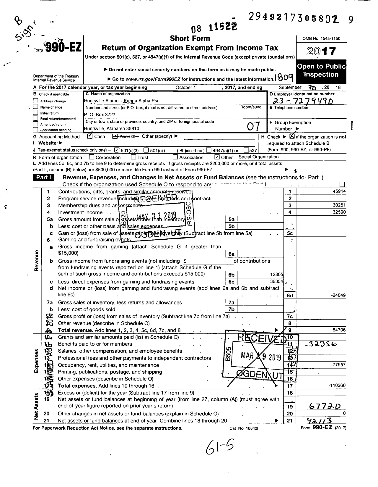 Image of first page of 2017 Form 990EO for Kappa Alpha Psi Fraternity / Huntsville Alumni Chapter