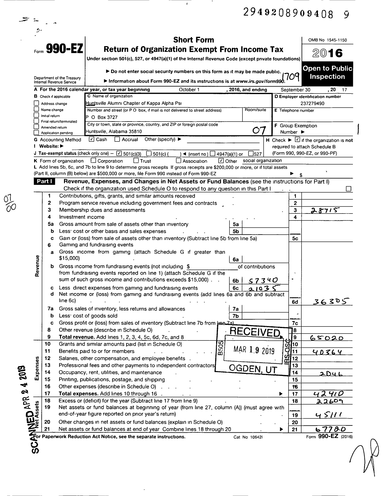 Image of first page of 2016 Form 990EO for Kappa Alpha Psi Fraternity / Huntsville Alumni Chapter