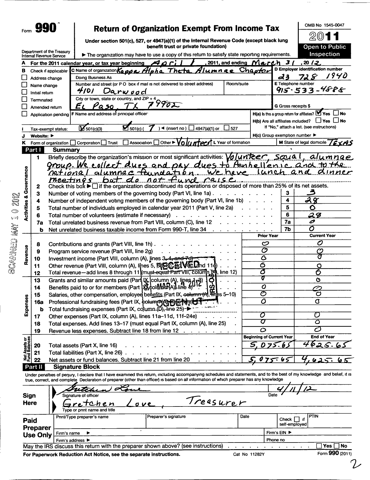 Image of first page of 2011 Form 990O for Kappa Alpha Theta Fraternity / El Paso Alumnae Chapter