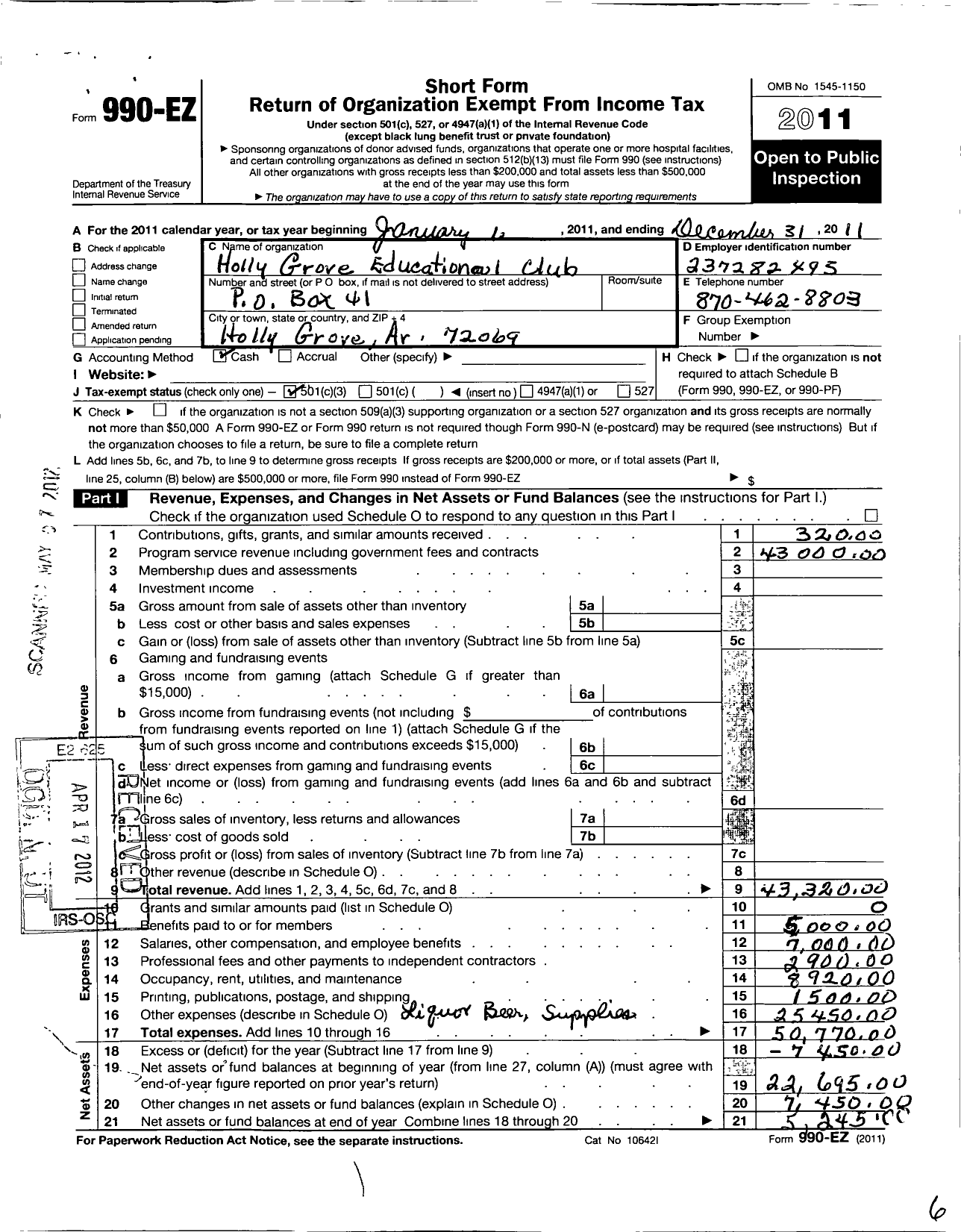 Image of first page of 2011 Form 990EZ for Holly Grove Educational Club