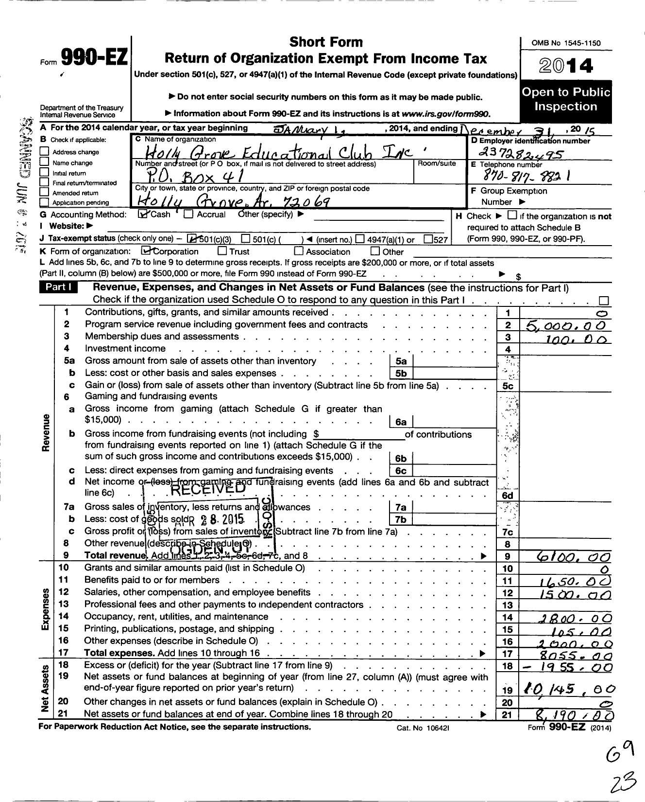 Image of first page of 2014 Form 990EZ for Holly Grove Educational Club