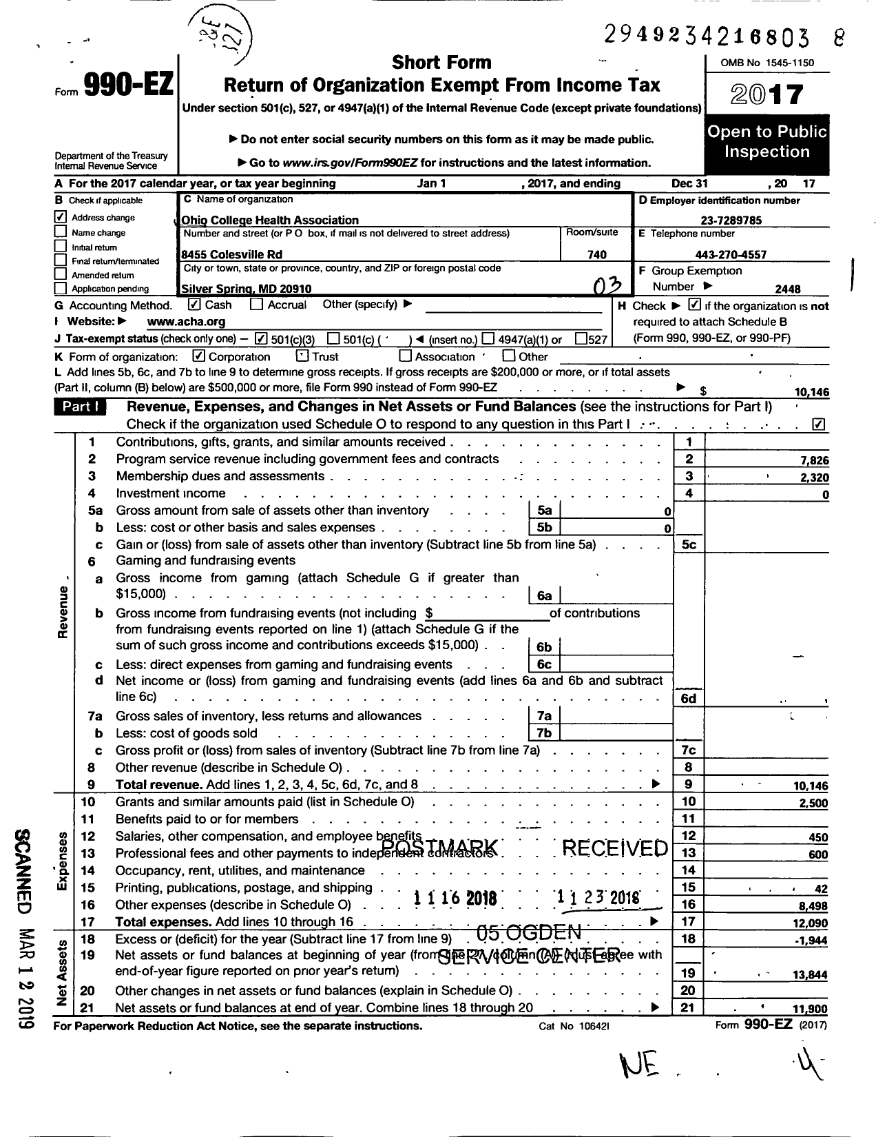 Image of first page of 2017 Form 990EZ for Ohio College Health Association