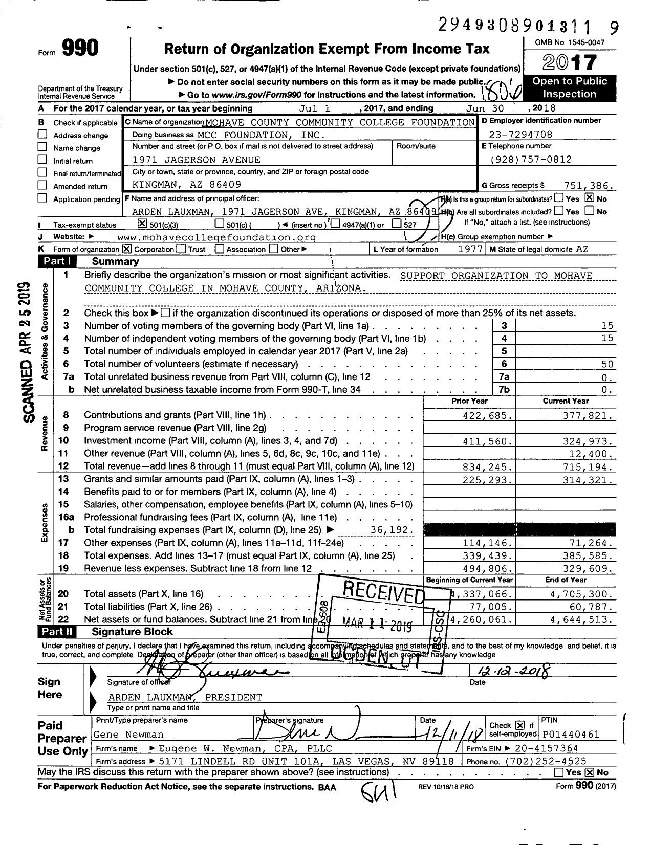 Image of first page of 2017 Form 990 for Mohave County Community College Foundation