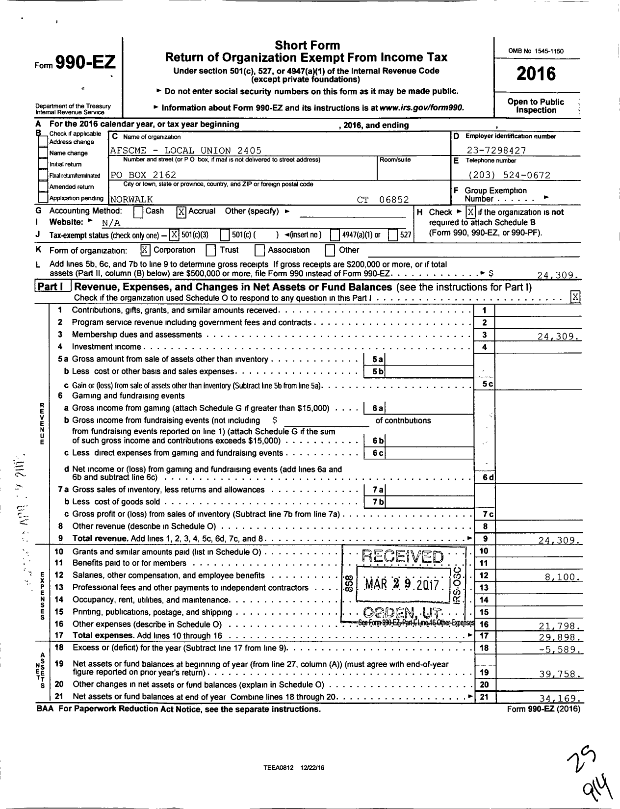 Image of first page of 2016 Form 990EZ for American Federation of State County & Municipal Employees - 2405 CT Loc Norwalk Conn City Empls