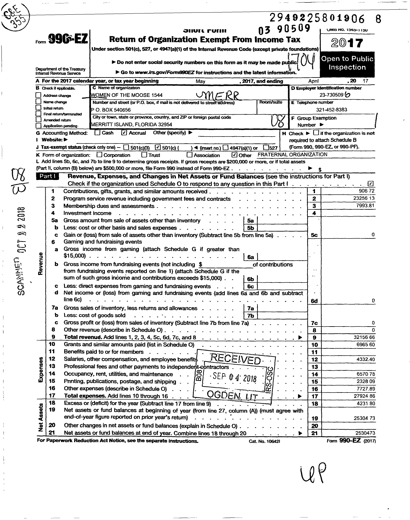 Image of first page of 2016 Form 990EO for Loyal Order of Moose - 1544