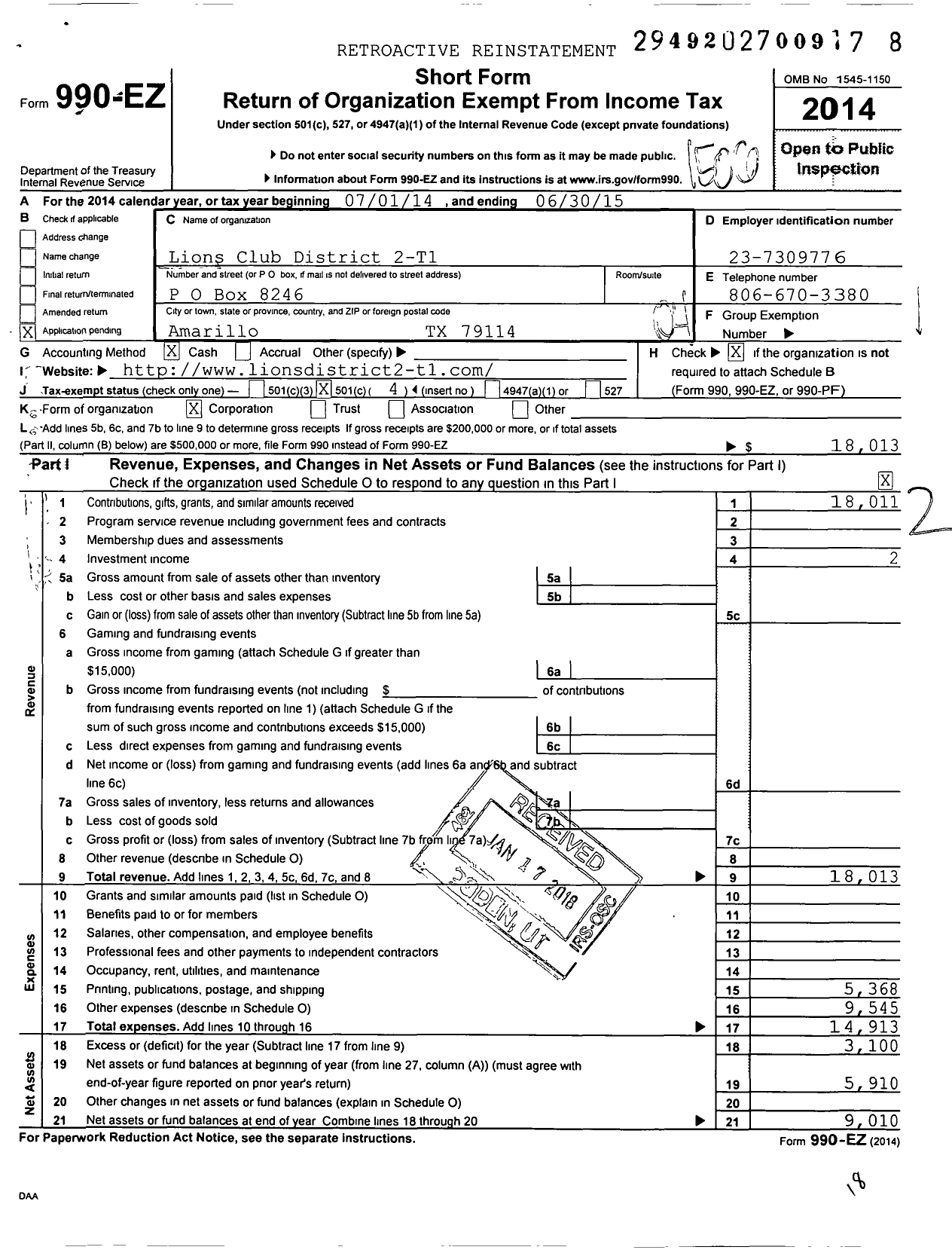 Image of first page of 2014 Form 990EO for District 2-t1 of the International Association of Lions Clubs