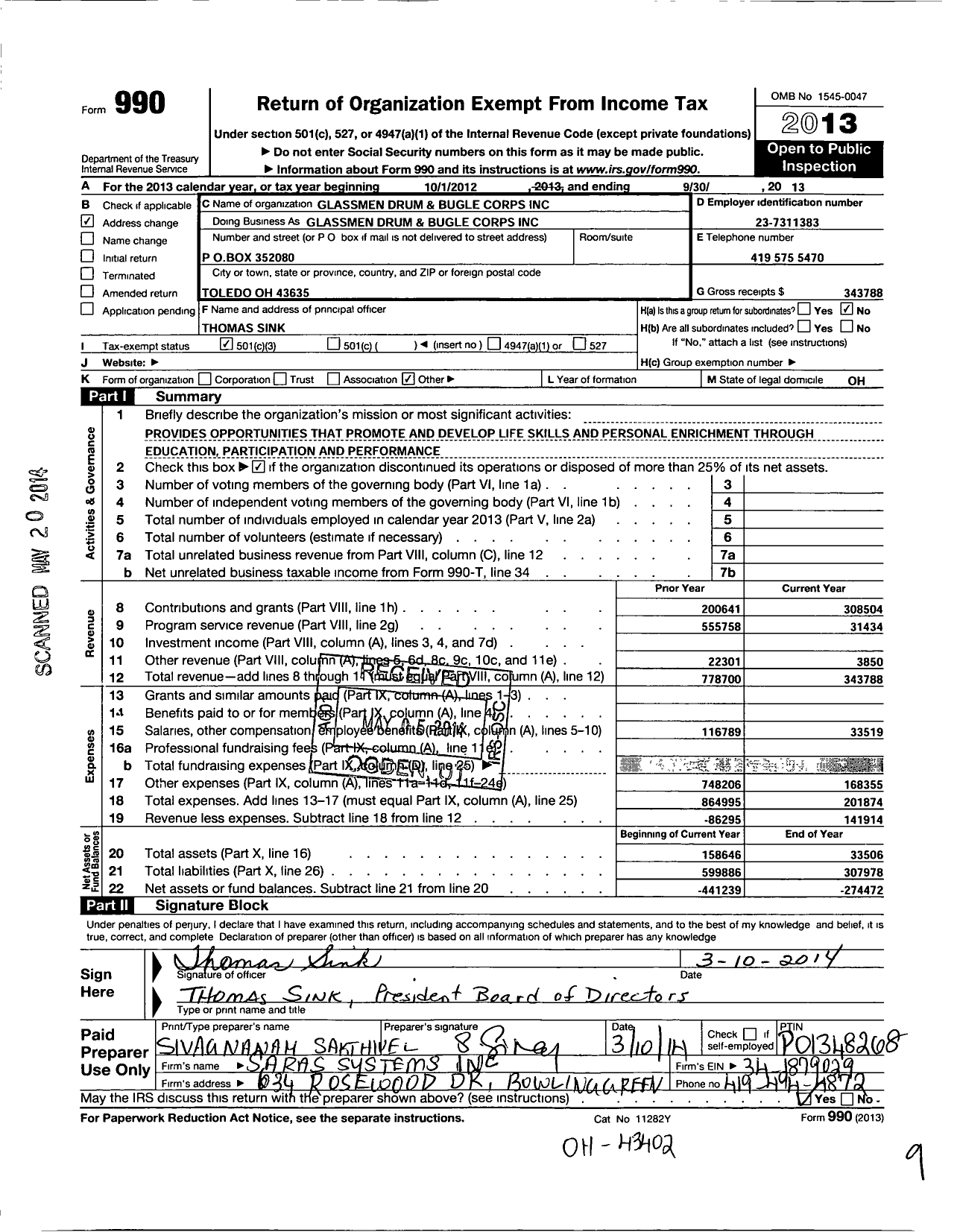 Image of first page of 2012 Form 990 for Glassmen Drum and Bugle Corps