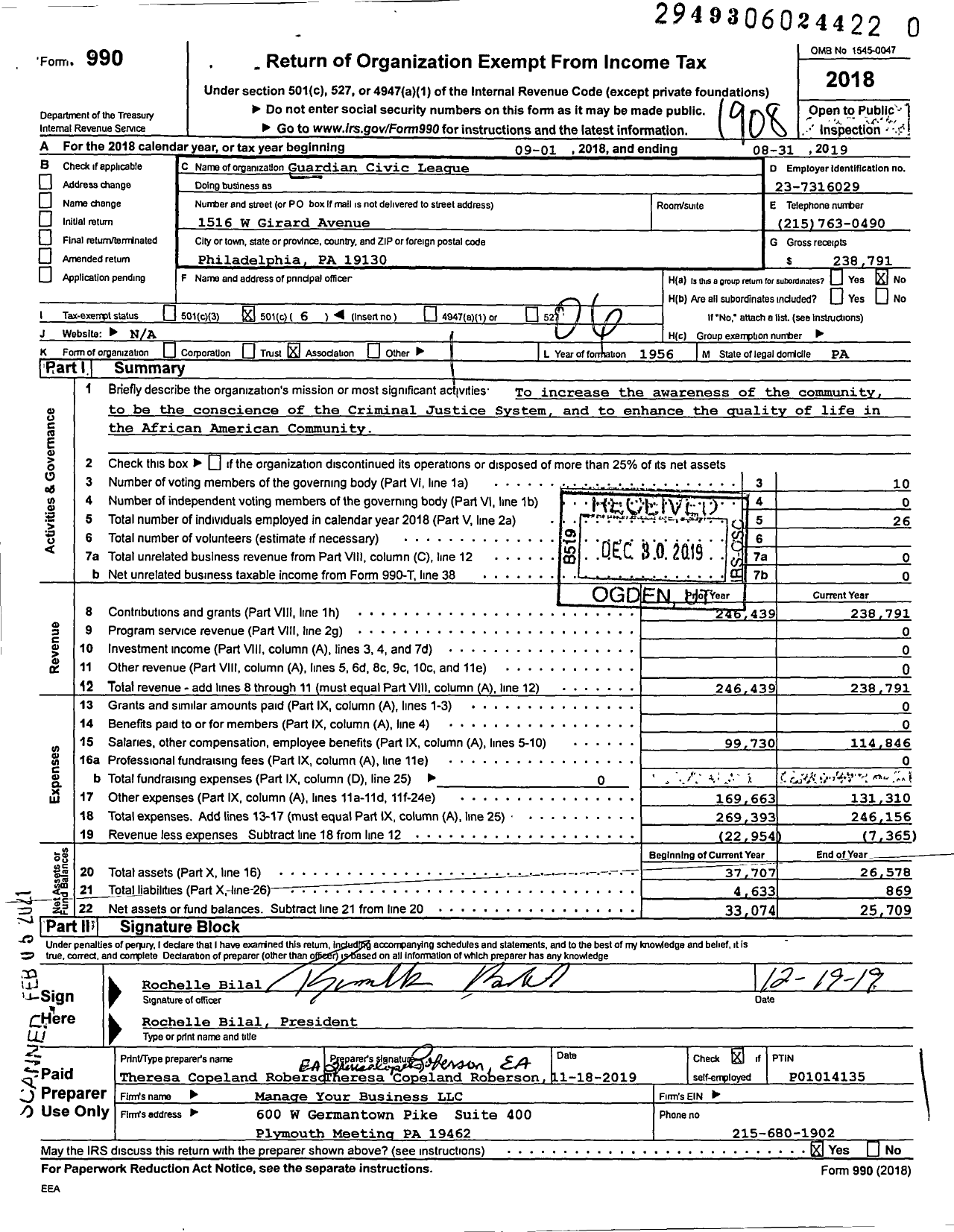 Image of first page of 2018 Form 990O for Guardian Civic League