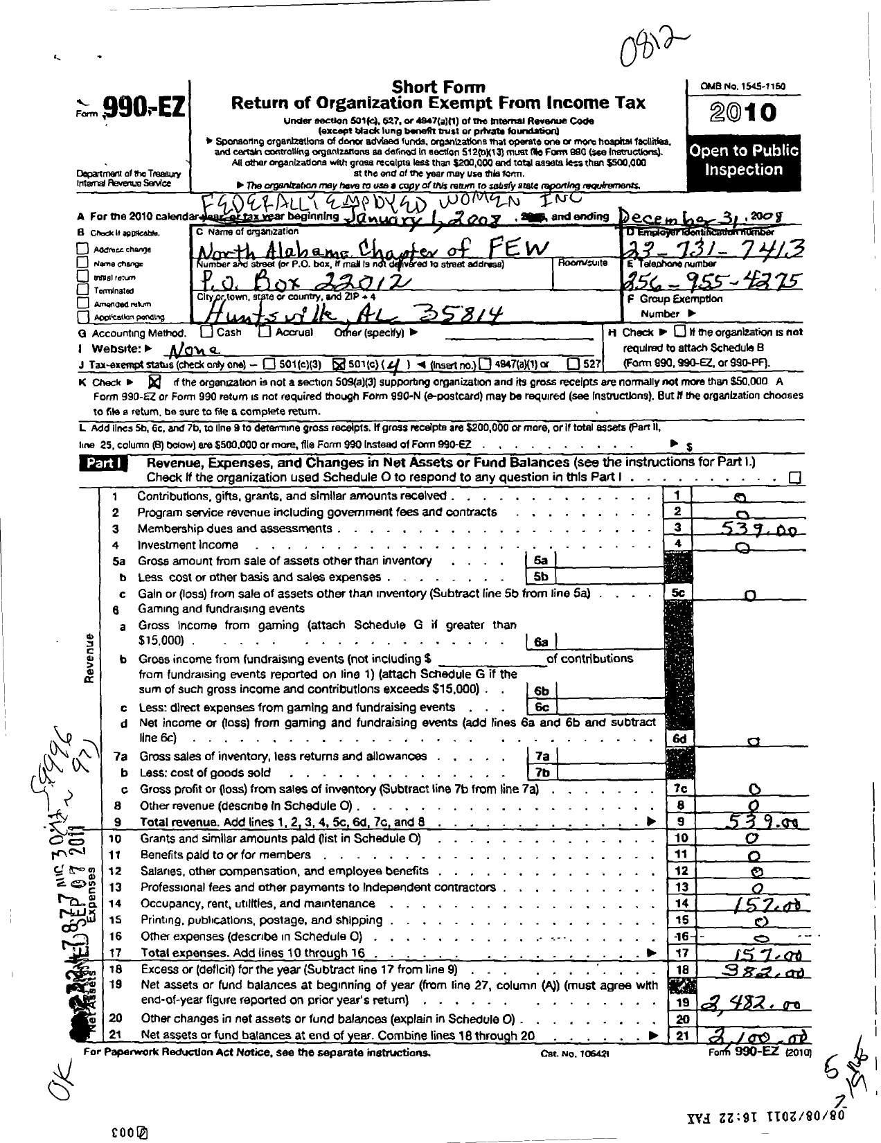 Image of first page of 2008 Form 990EO for Federally Employed Women