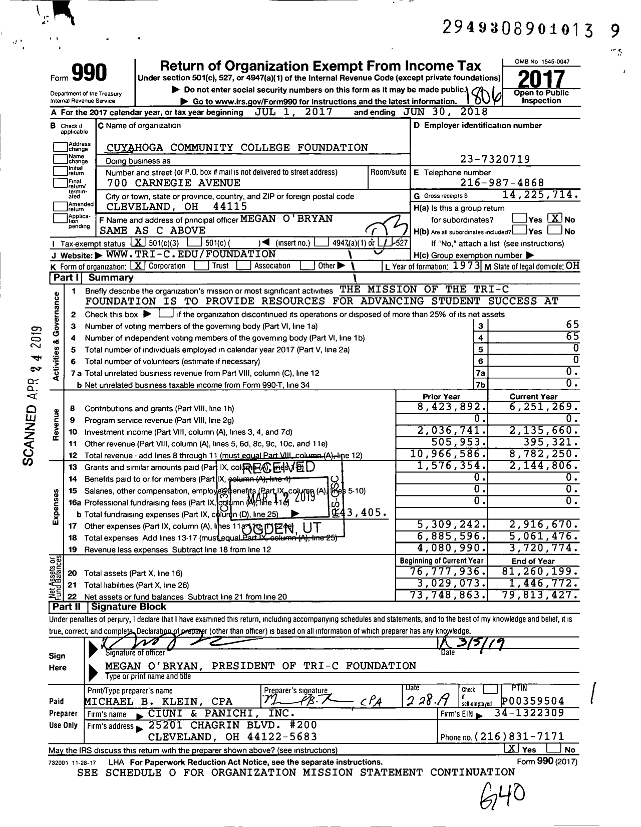 Image of first page of 2017 Form 990 for Cuyahoga Community College Foundation