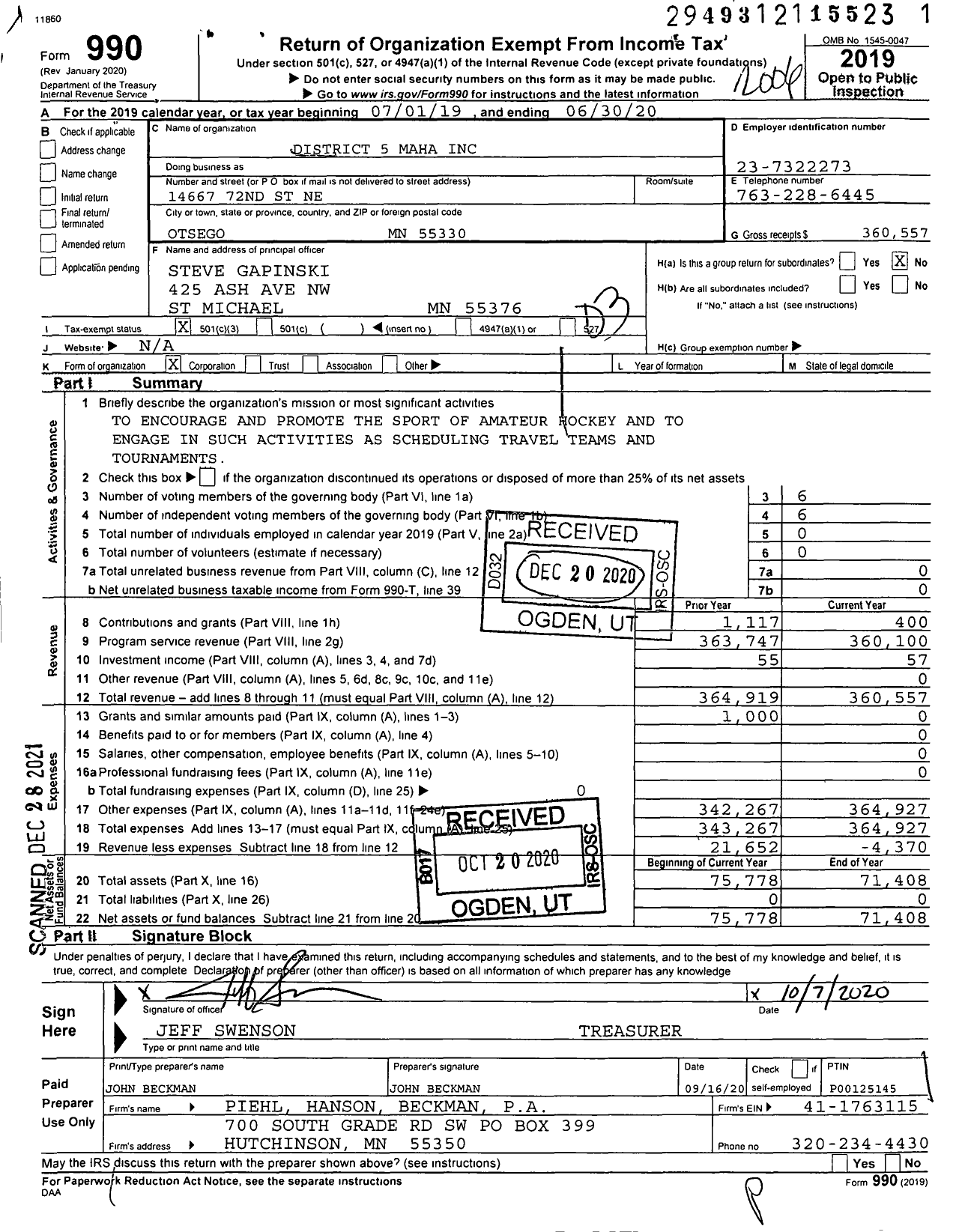 Image of first page of 2019 Form 990 for District 5 Maha