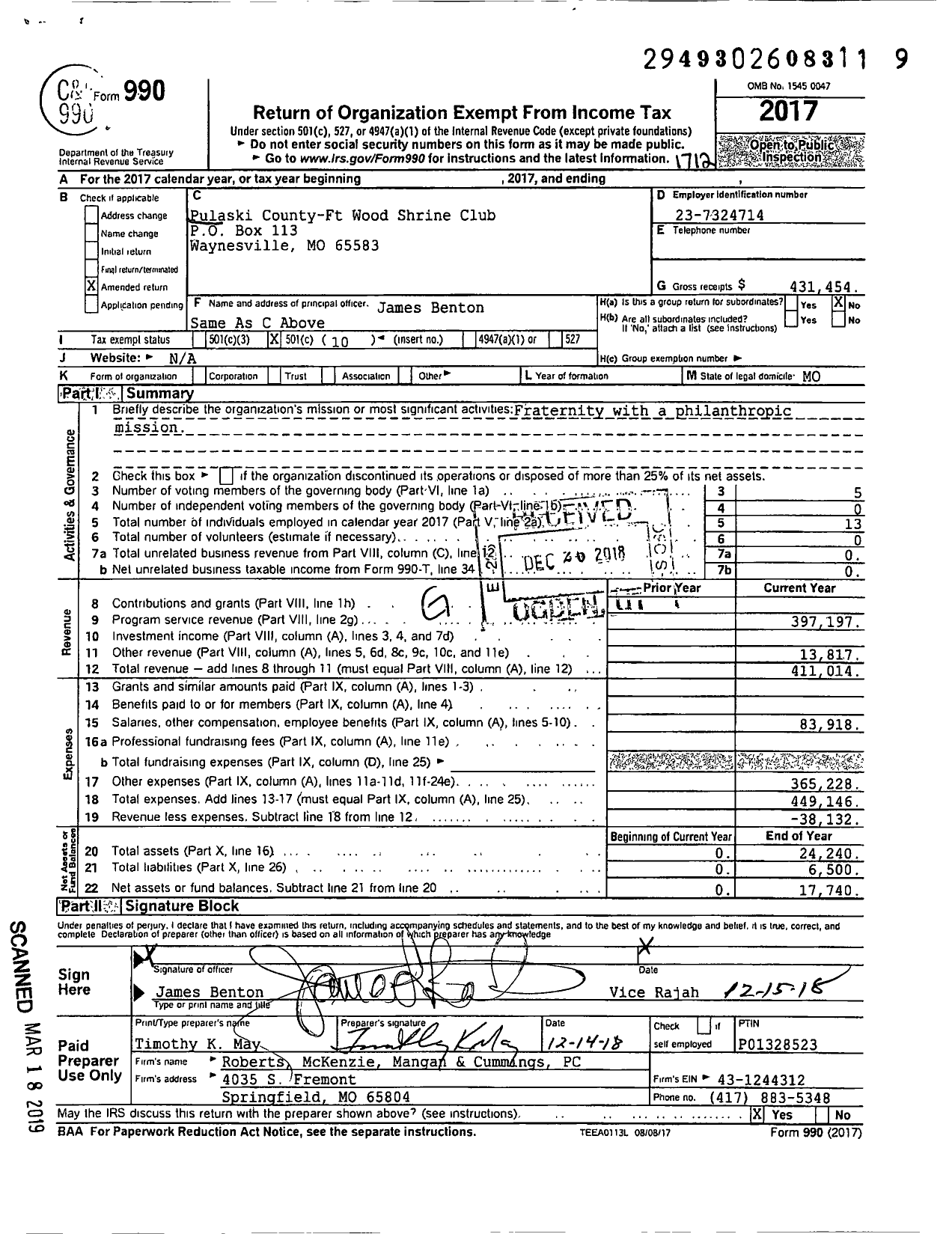 Image of first page of 2017 Form 990O for Shriners International - Pulaski County-Fort Wood Shrine Club
