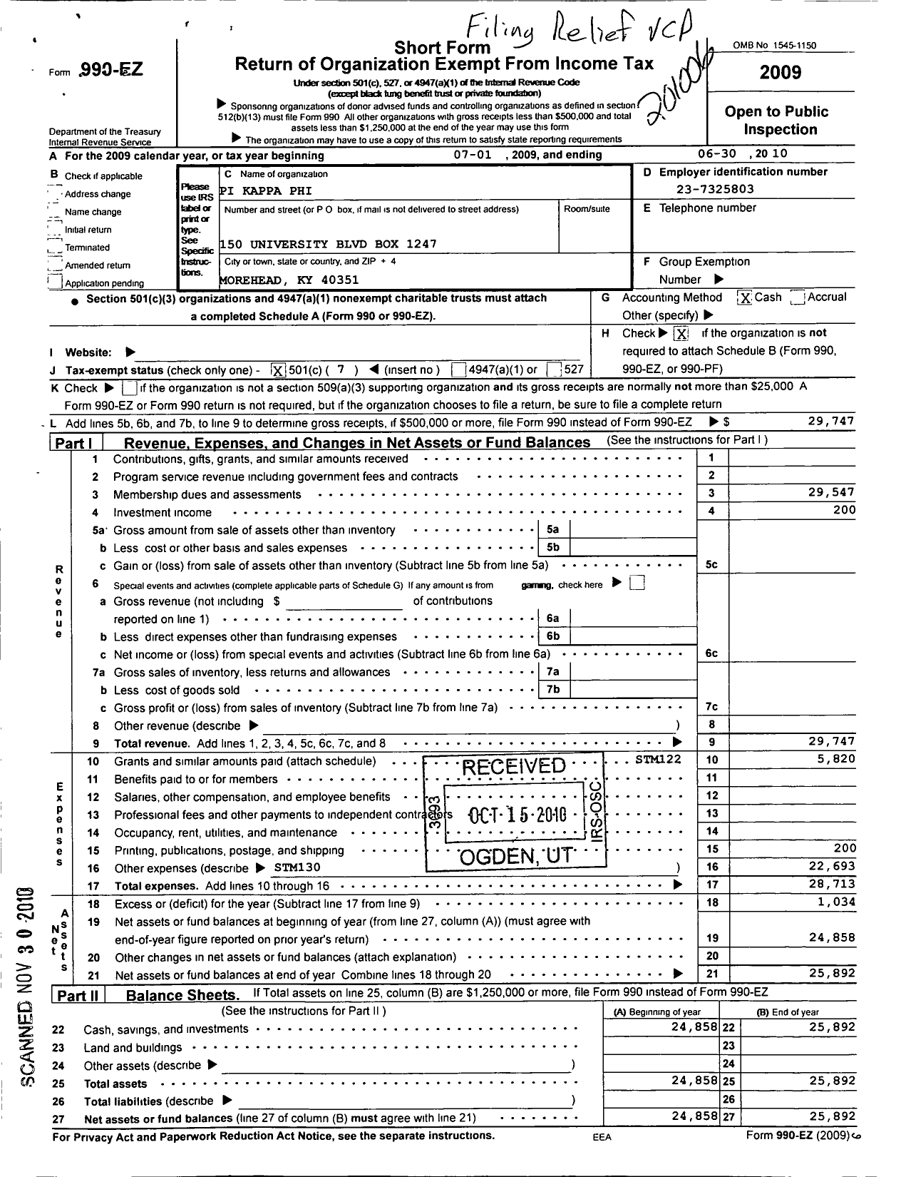 Image of first page of 2009 Form 990EO for Pi Kappa Phi Fraternity