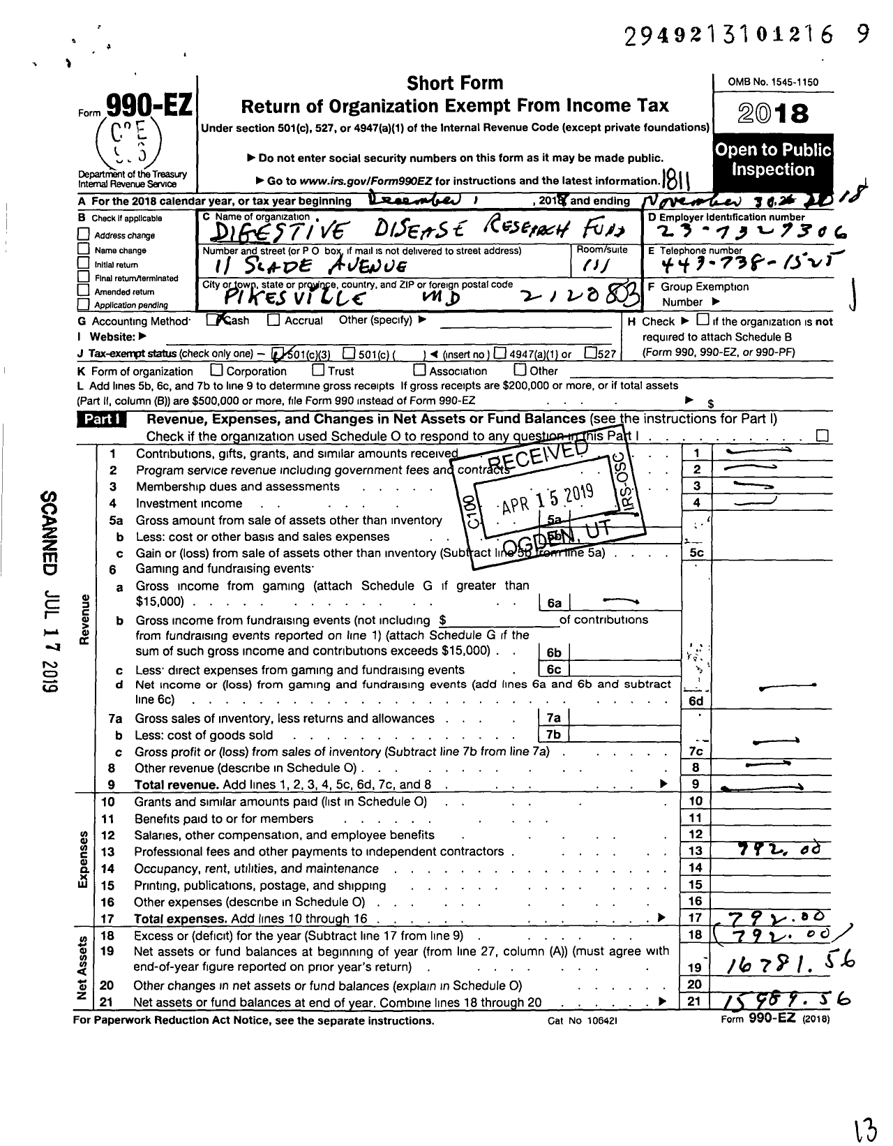 Image of first page of 2017 Form 990EZ for Digestive Disease Research Fund