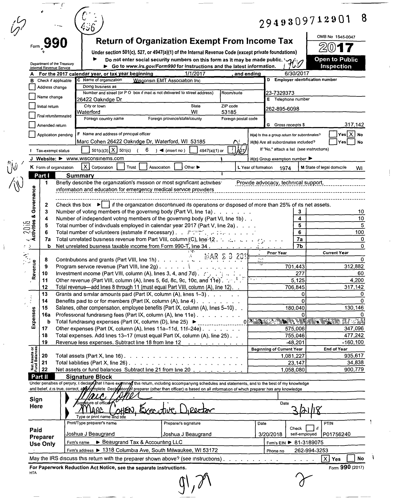 Image of first page of 2016 Form 990O for Wisconsin EMT Association