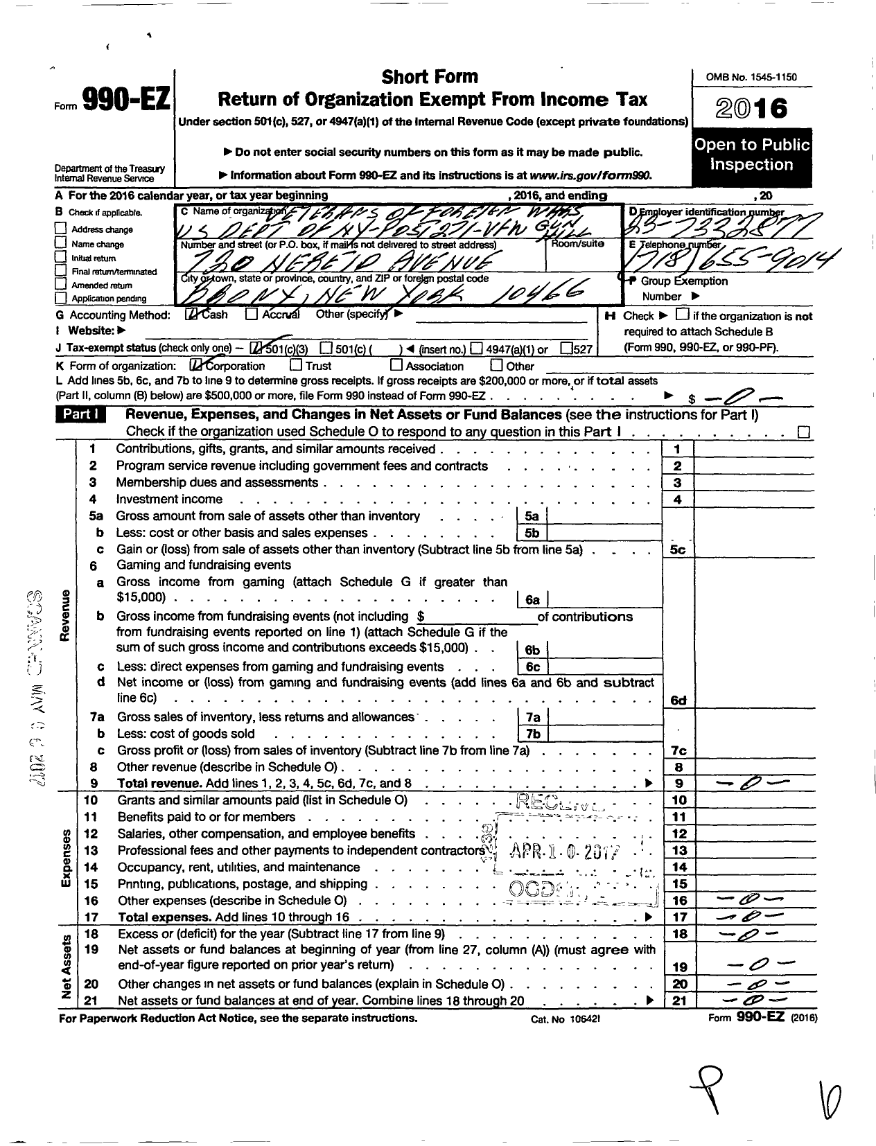 Image of first page of 2016 Form 990EZ for Department of Ny VFW - 271 Vfw-Ny Gun Hill