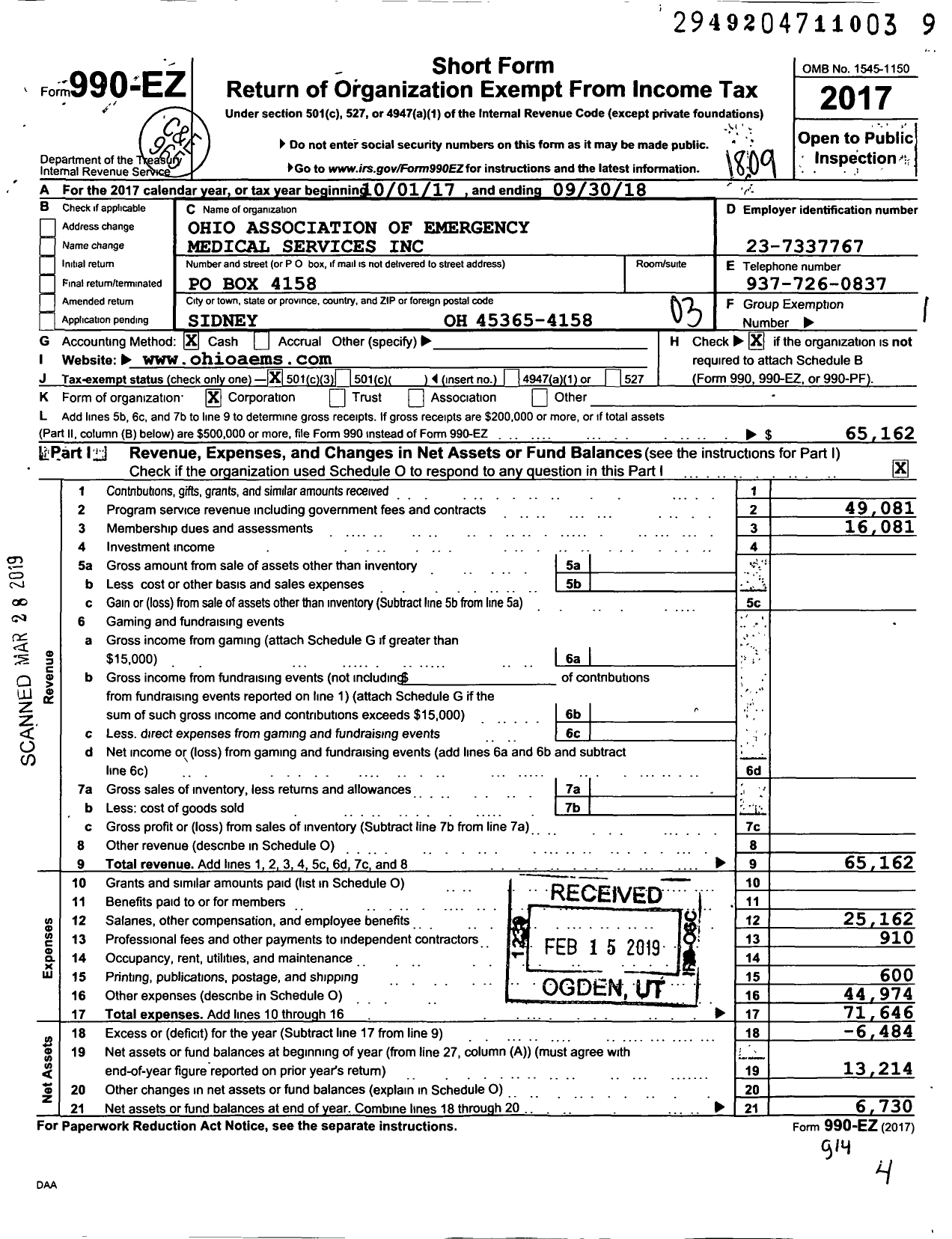 Image of first page of 2017 Form 990EZ for Ohio Association of Emergency Medical Services