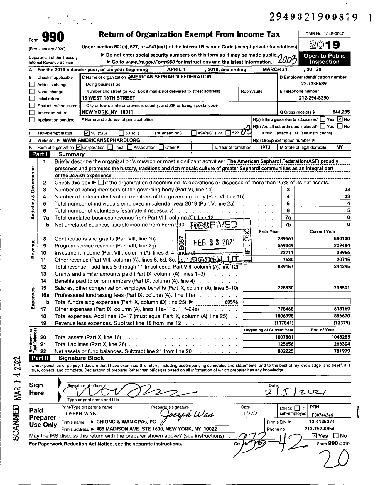 Image of first page of 2019 Form 990 for American Sephardi Federation