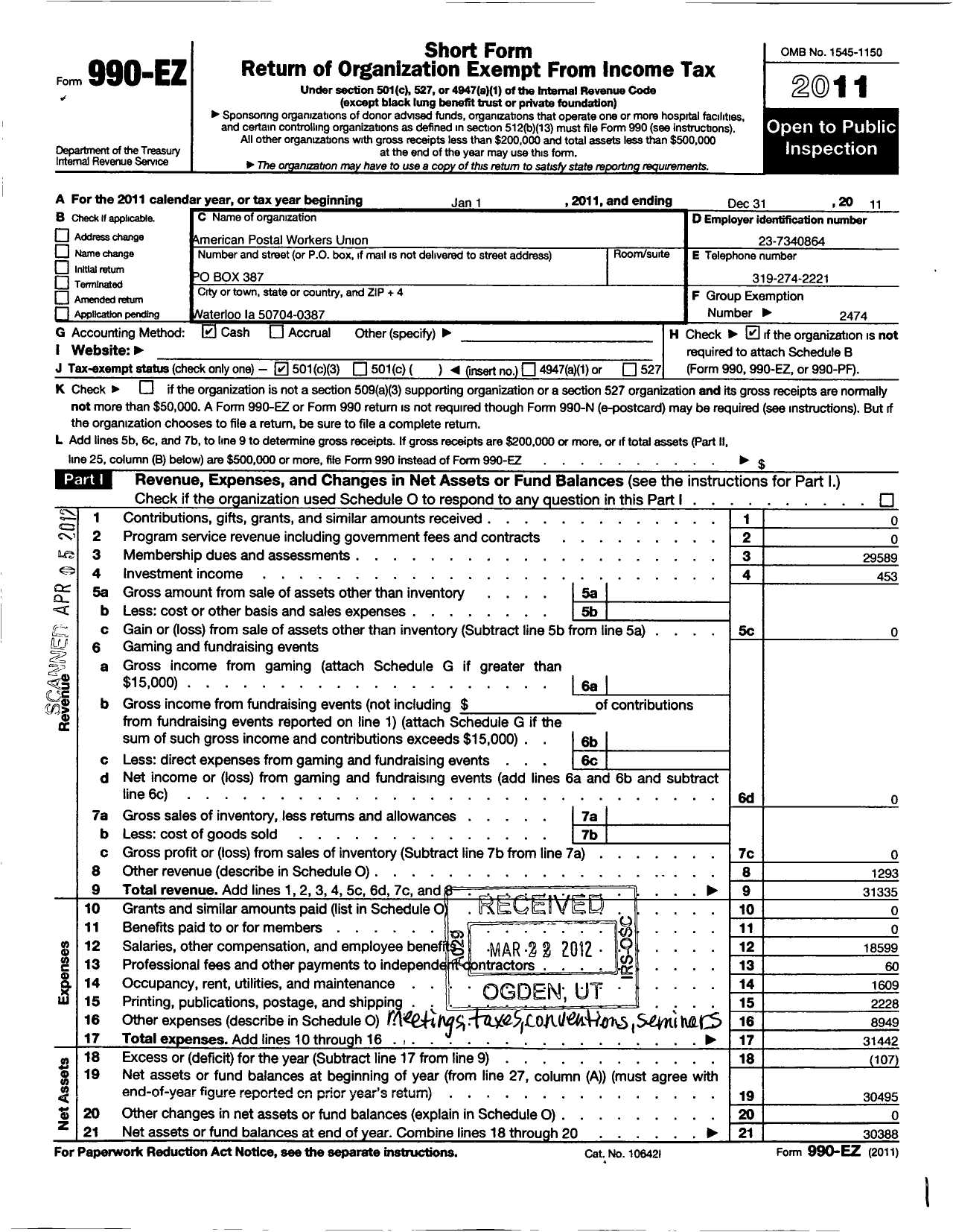 Image of first page of 2011 Form 990EZ for American Postal Workers Union