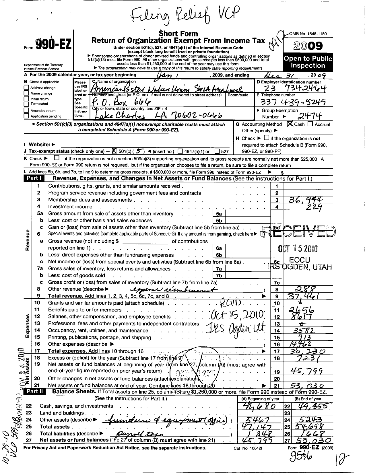 Image of first page of 2009 Form 990EO for American Postal Workers Union